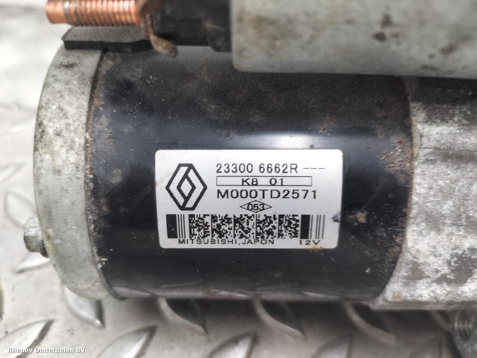 View Auto part STARTMOTOR NISSAN QASHQAI 2018