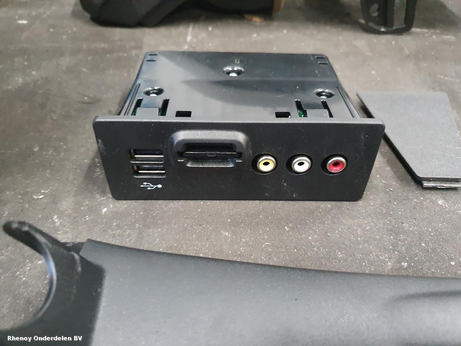 2015 FORD FOCUS C MAX INTERIEUR COMPLEET View Auto part INTERIEUR COMPLEET FORD FOCUS C MAX 2015