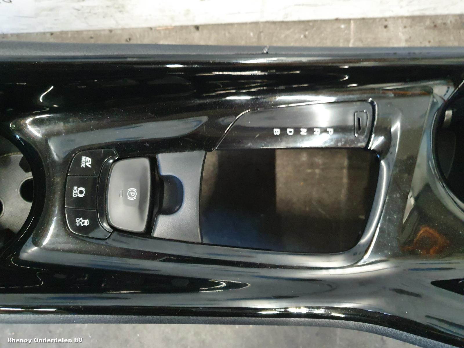 View Auto part INTERIEUR COMPLEET TOYOTA C-HR 2018