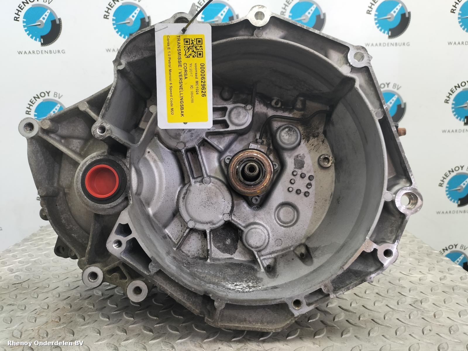 View Auto part TRANSMISSIE / VERSNELLINGSBAK OPEL / VAUXHALL CORSA 2017