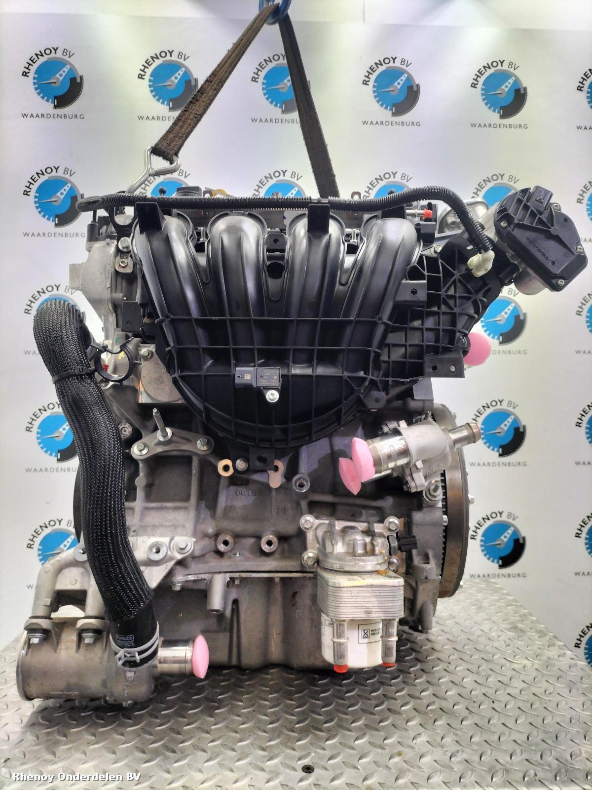 View Auto part MOTOR FORD KUGA 2020