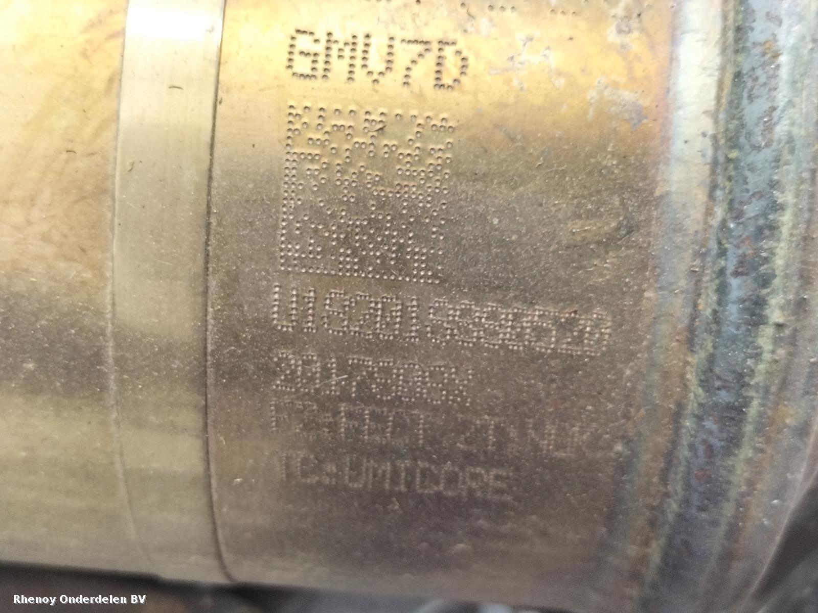 View Auto part KATALYSATOR FORD KUGA 2020