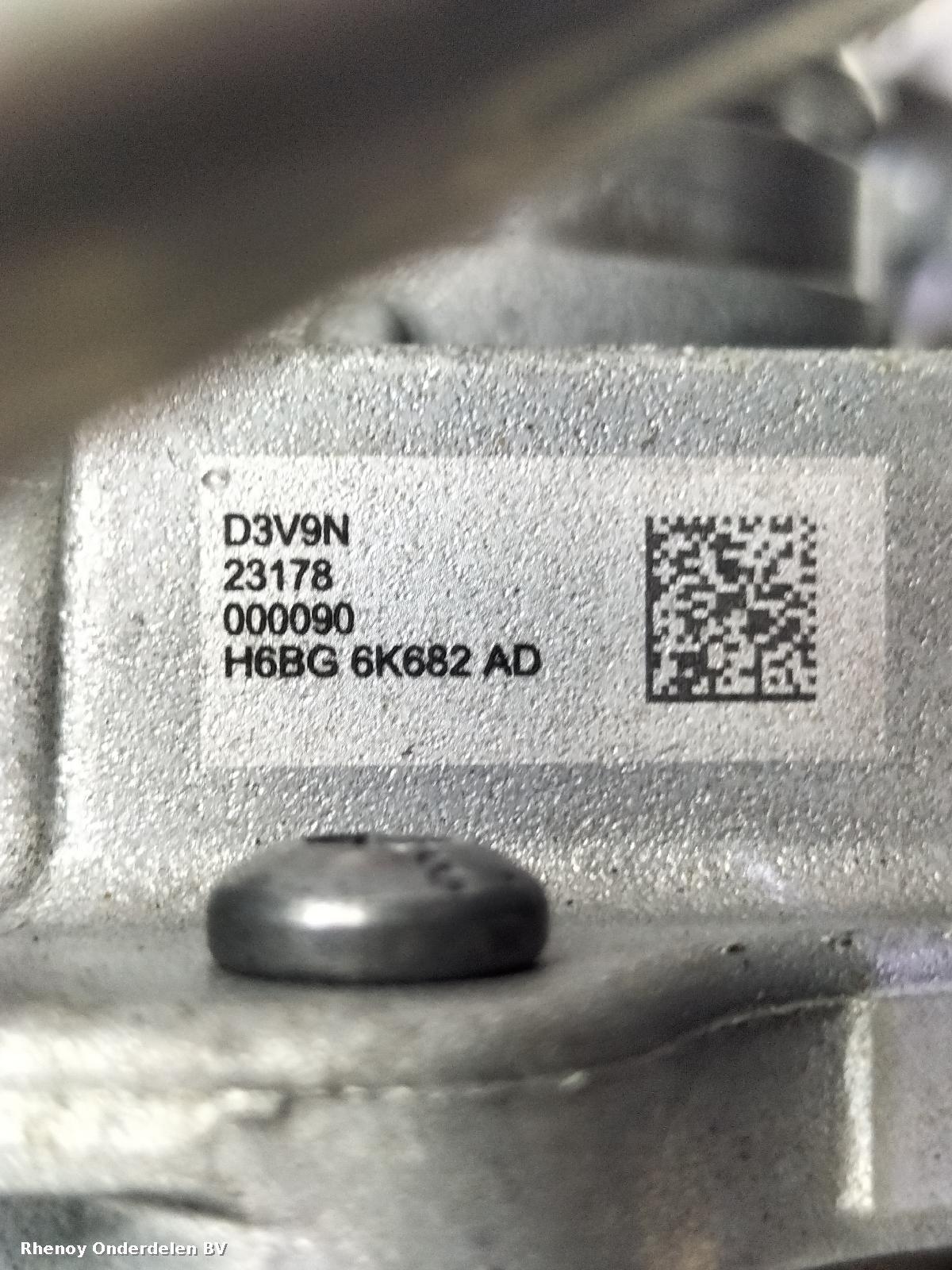 View Auto part MOTOR FORD PUMA 2023