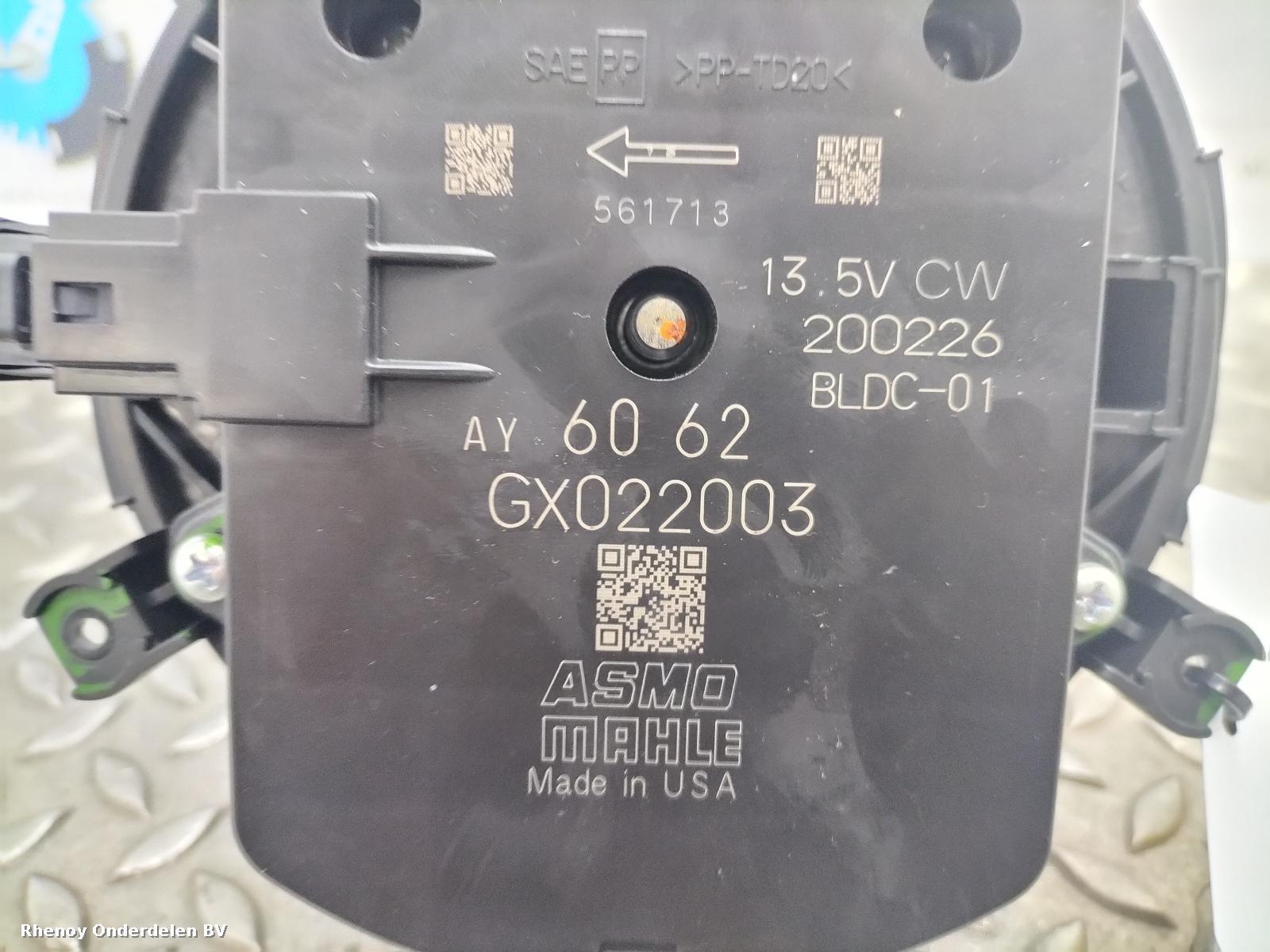 View Auto part KACHELMOTOR BMW X5 2020