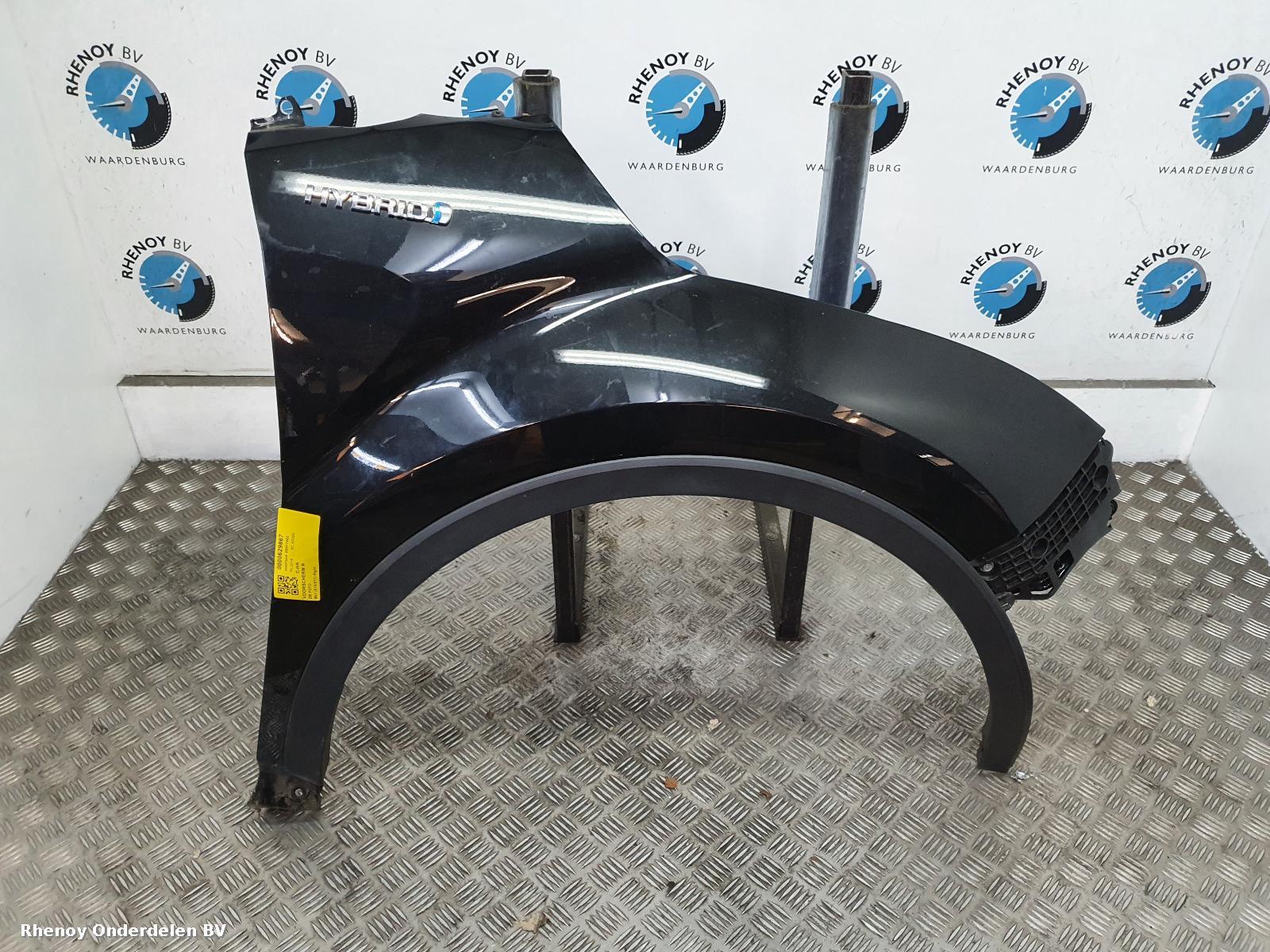View Auto part R Wing TOYOTA C-HR 2018
