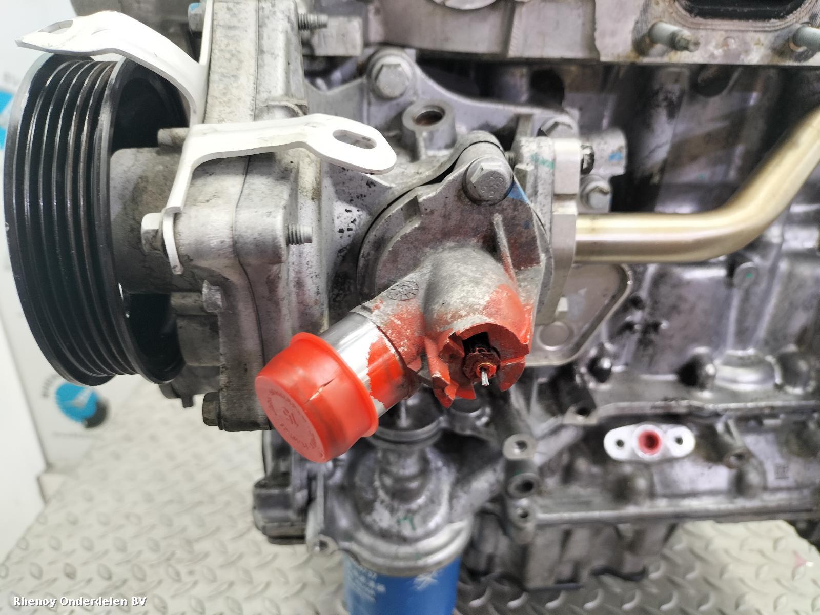 View Auto part MOTOR MG HS 2020