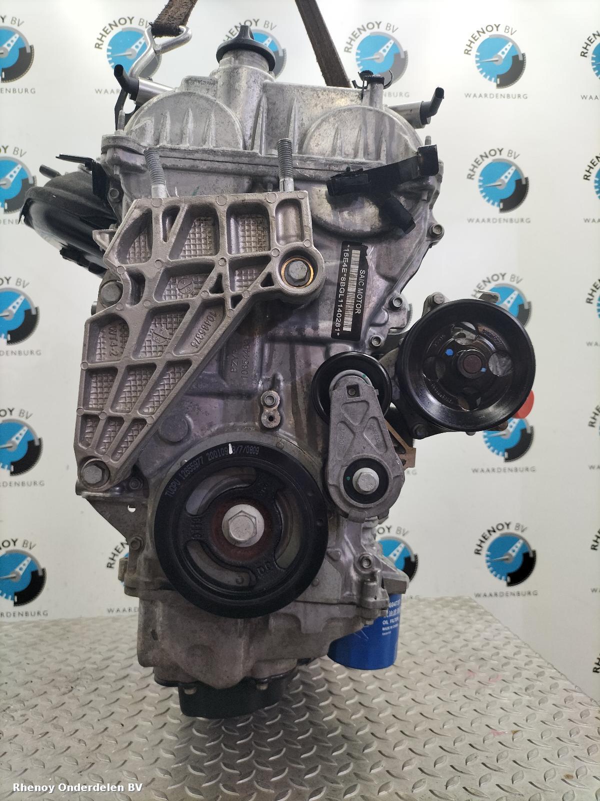 Bekijk Auto-onderdeel MOTOR MG HS 2020