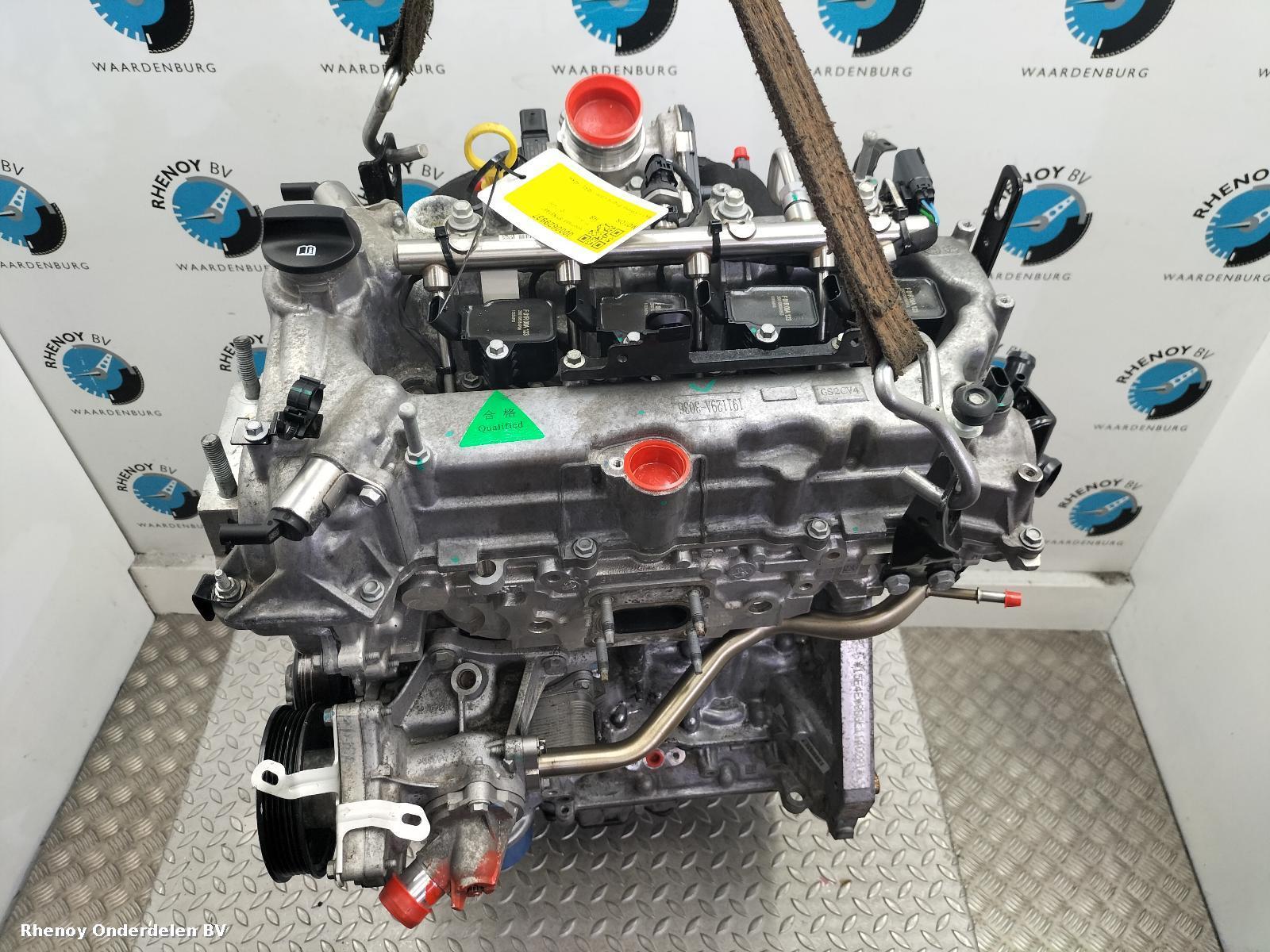 View Auto part MOTOR MG HS 2020