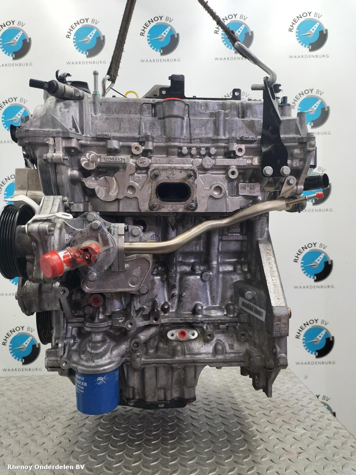 View Auto part MOTOR MG HS 2020