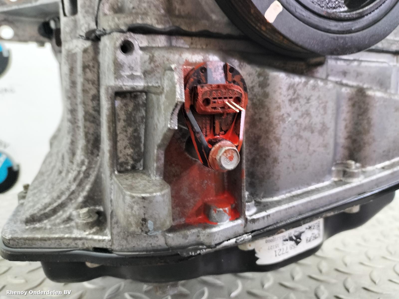 View Auto part MOTOR OPEL / VAUXHALL VIVA 2016