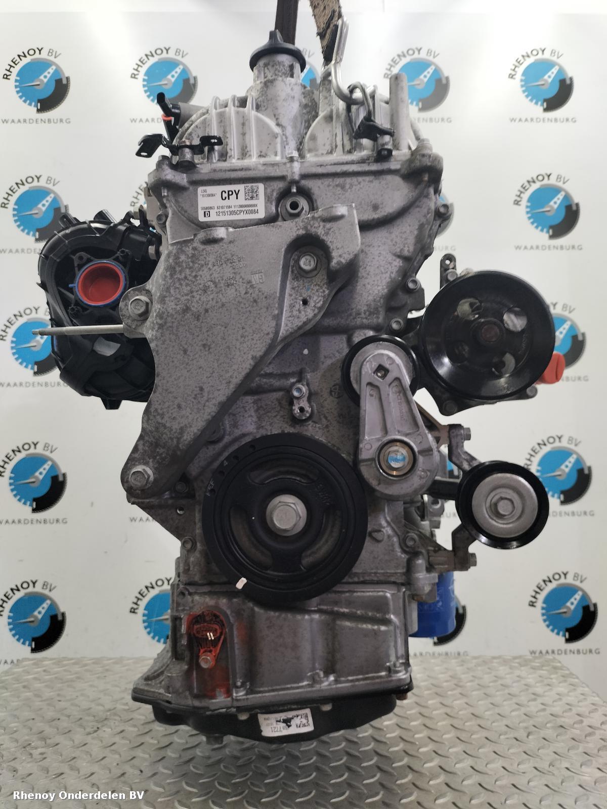View Auto part MOTOR OPEL / VAUXHALL VIVA 2016