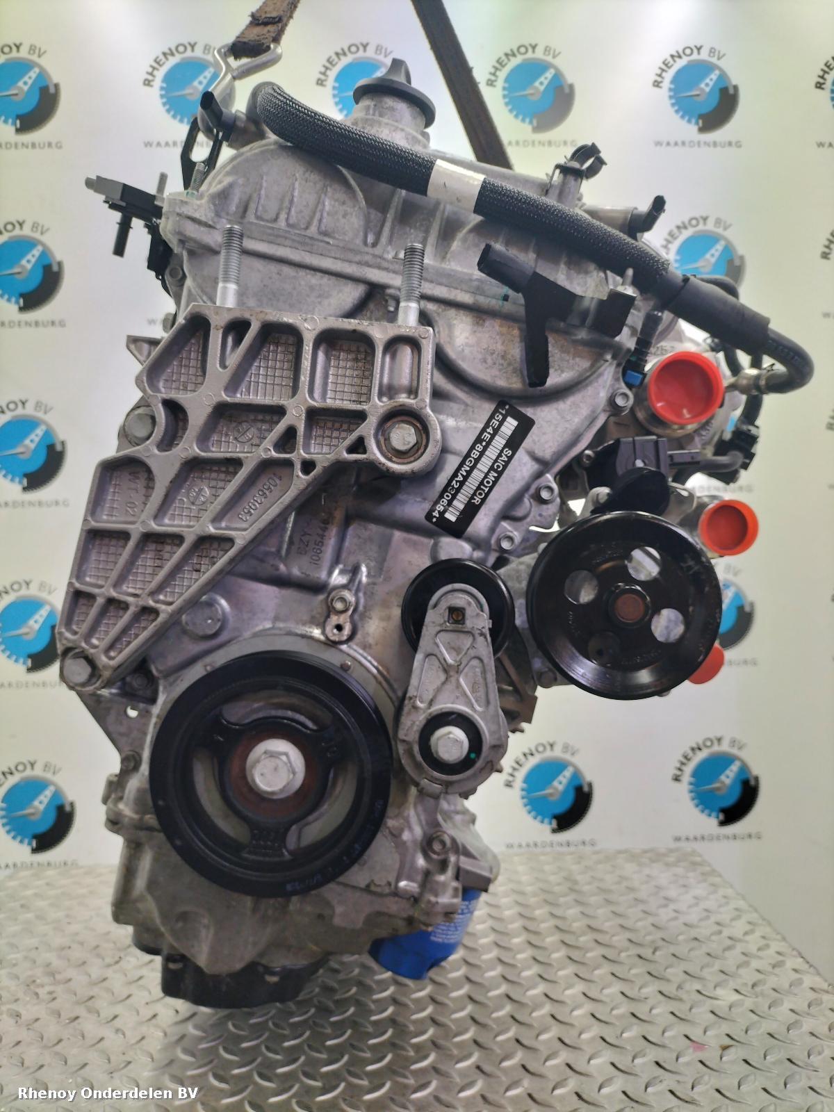 Bekijk Auto-onderdeel MOTOR MG HS 2020