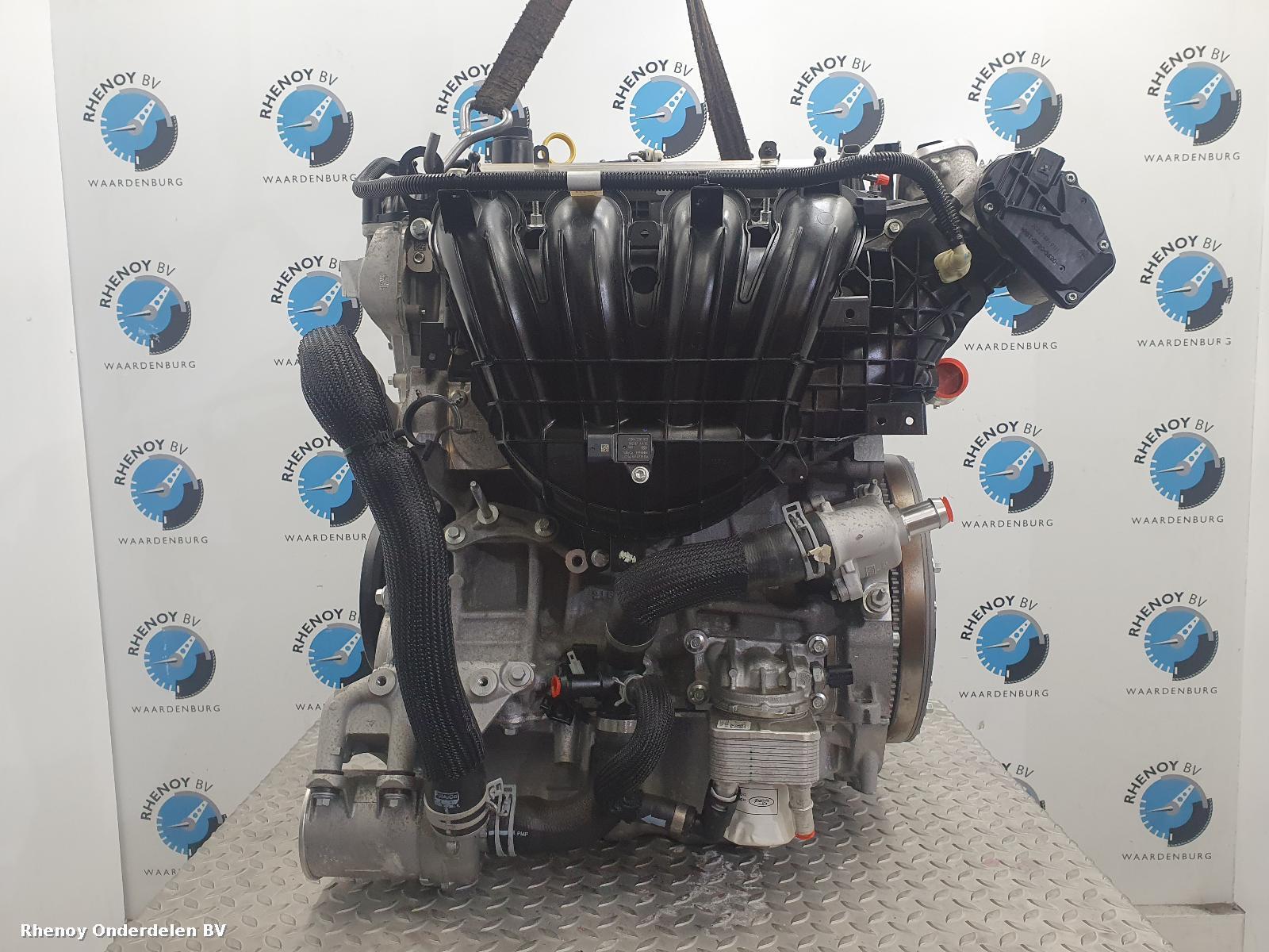 View Auto part MOTOR FORD KUGA 2022