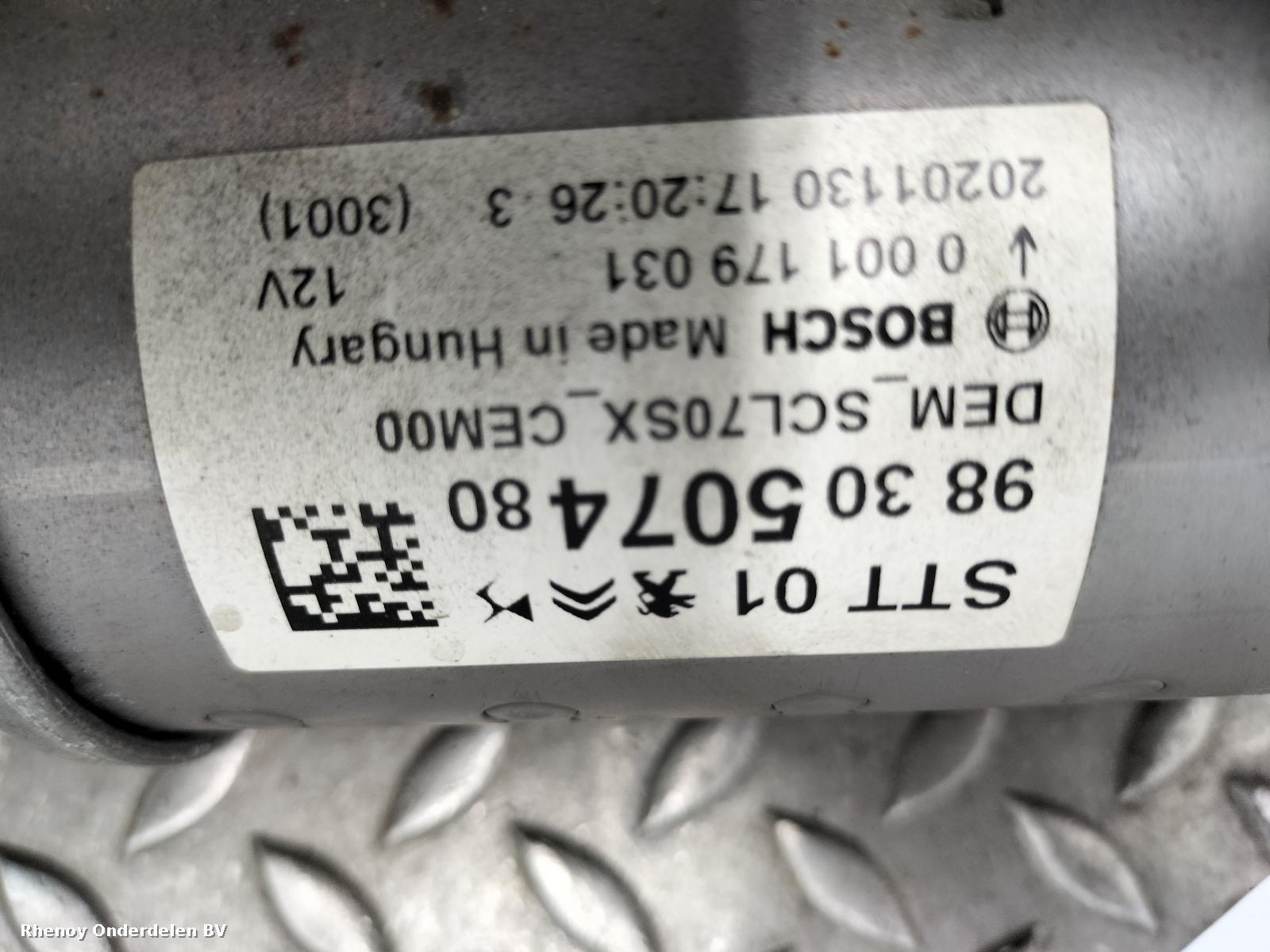 View Auto part STARTMOTOR CITROEN C3 2021
