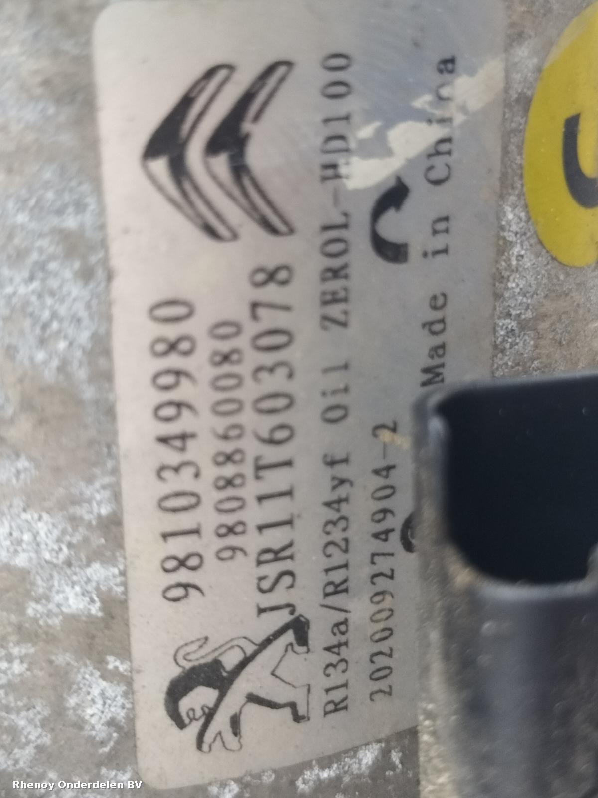 View Auto part AIRCO COMPRESSOR / AIRCOPOMP CITROEN C3 2021