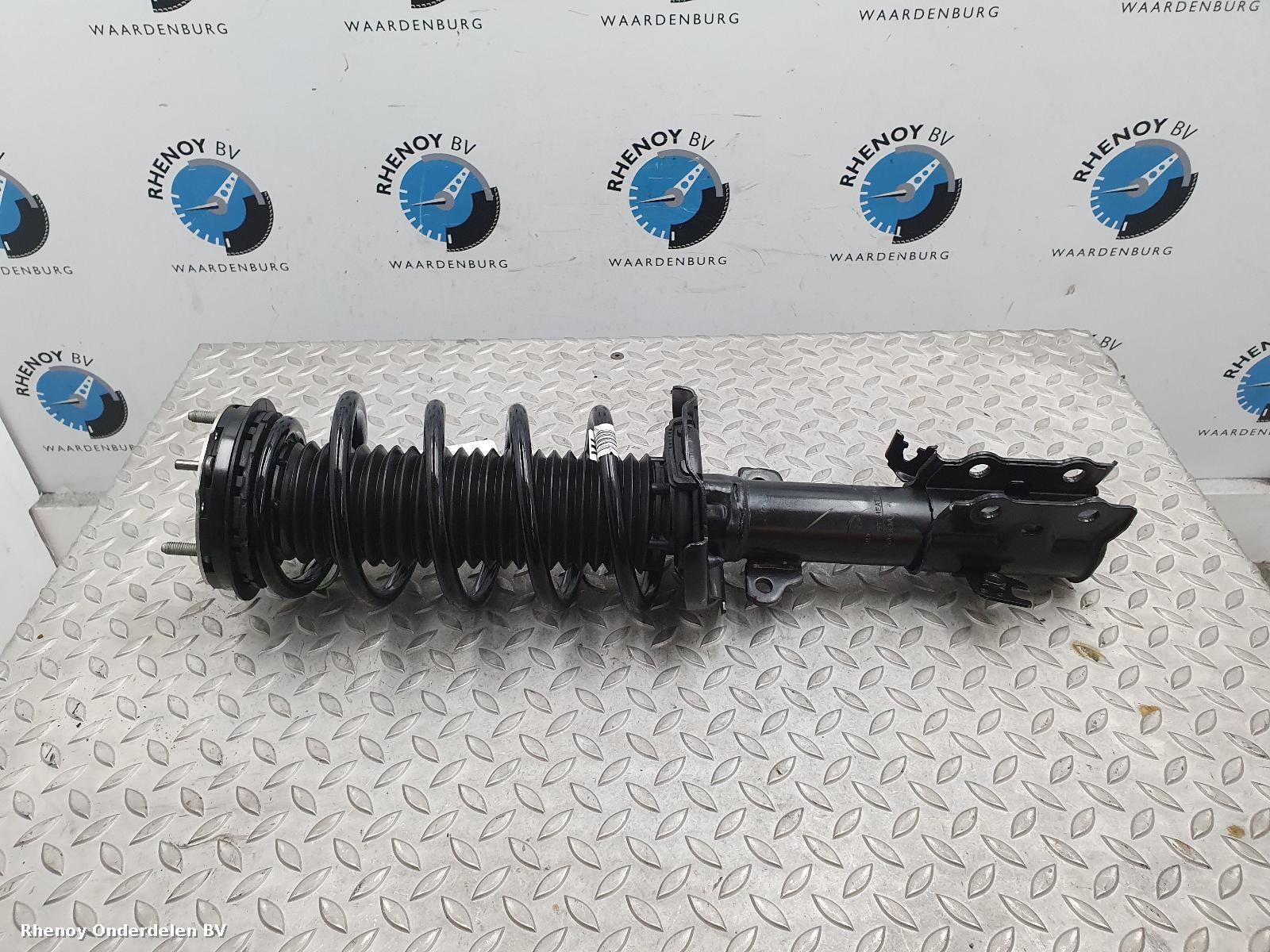 View Auto part VEERPOOT / SCHOKBREKER LV FORD FIESTA 2022