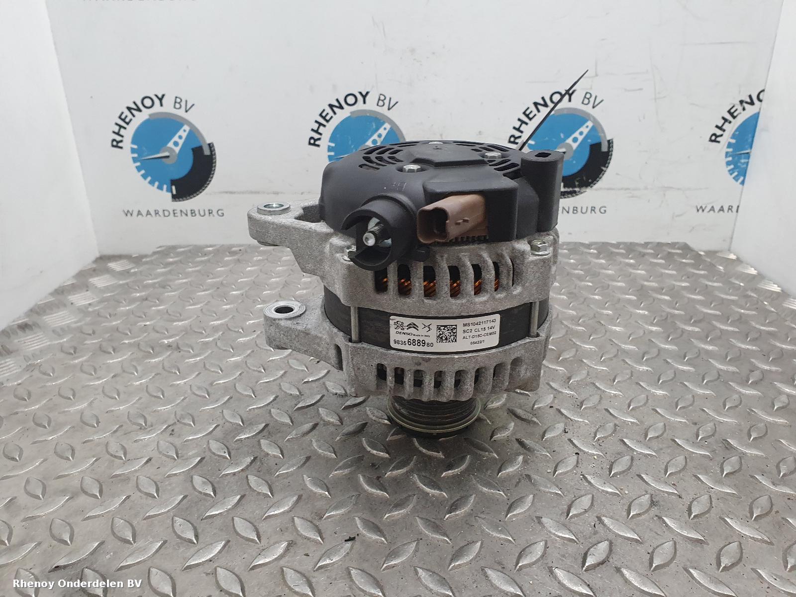 View Auto part Alternator PEUGEOT 3008 2022