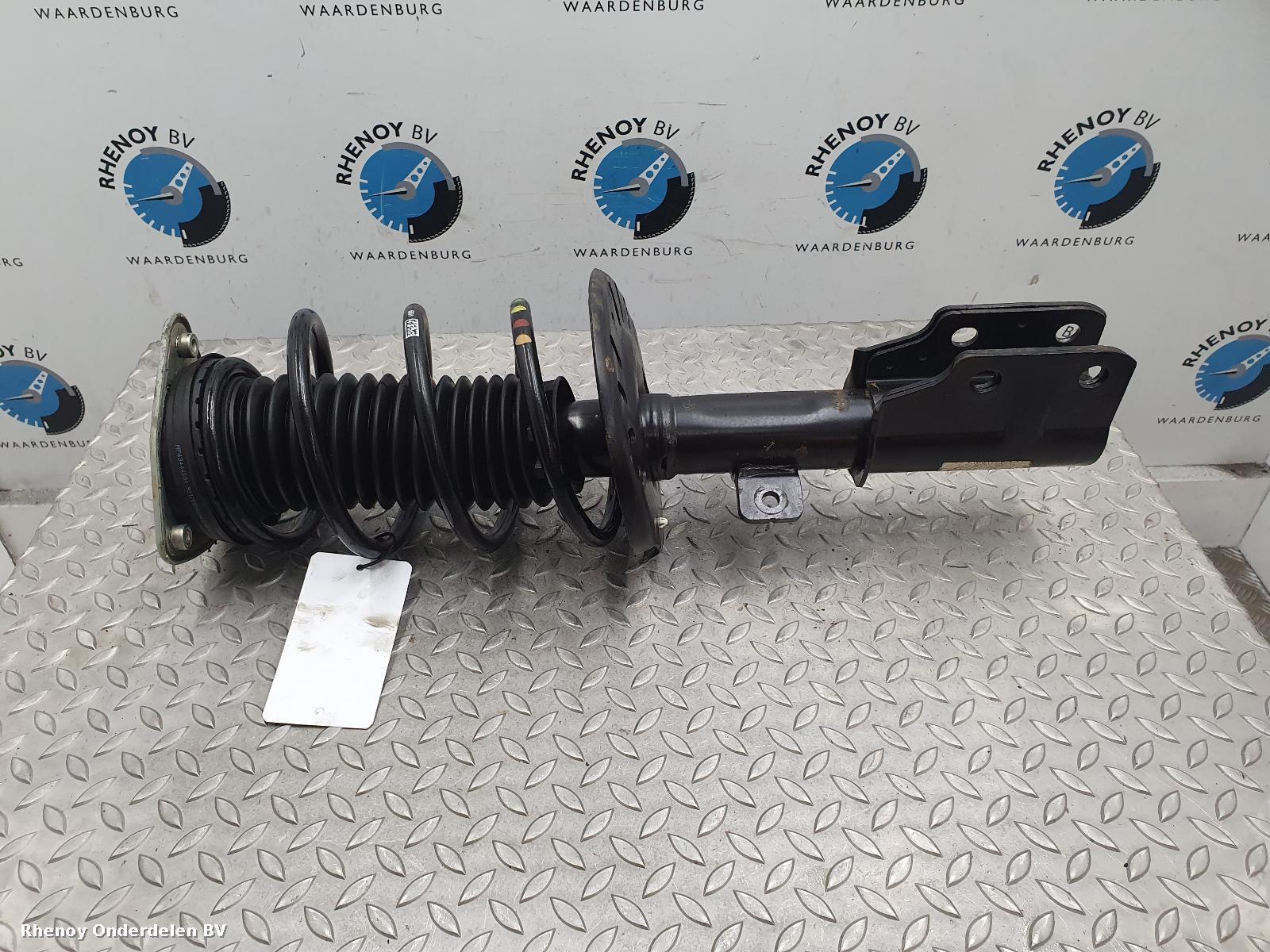View Auto part VEERPOOT / SCHOKBREKER LV PEUGEOT 3008 2022