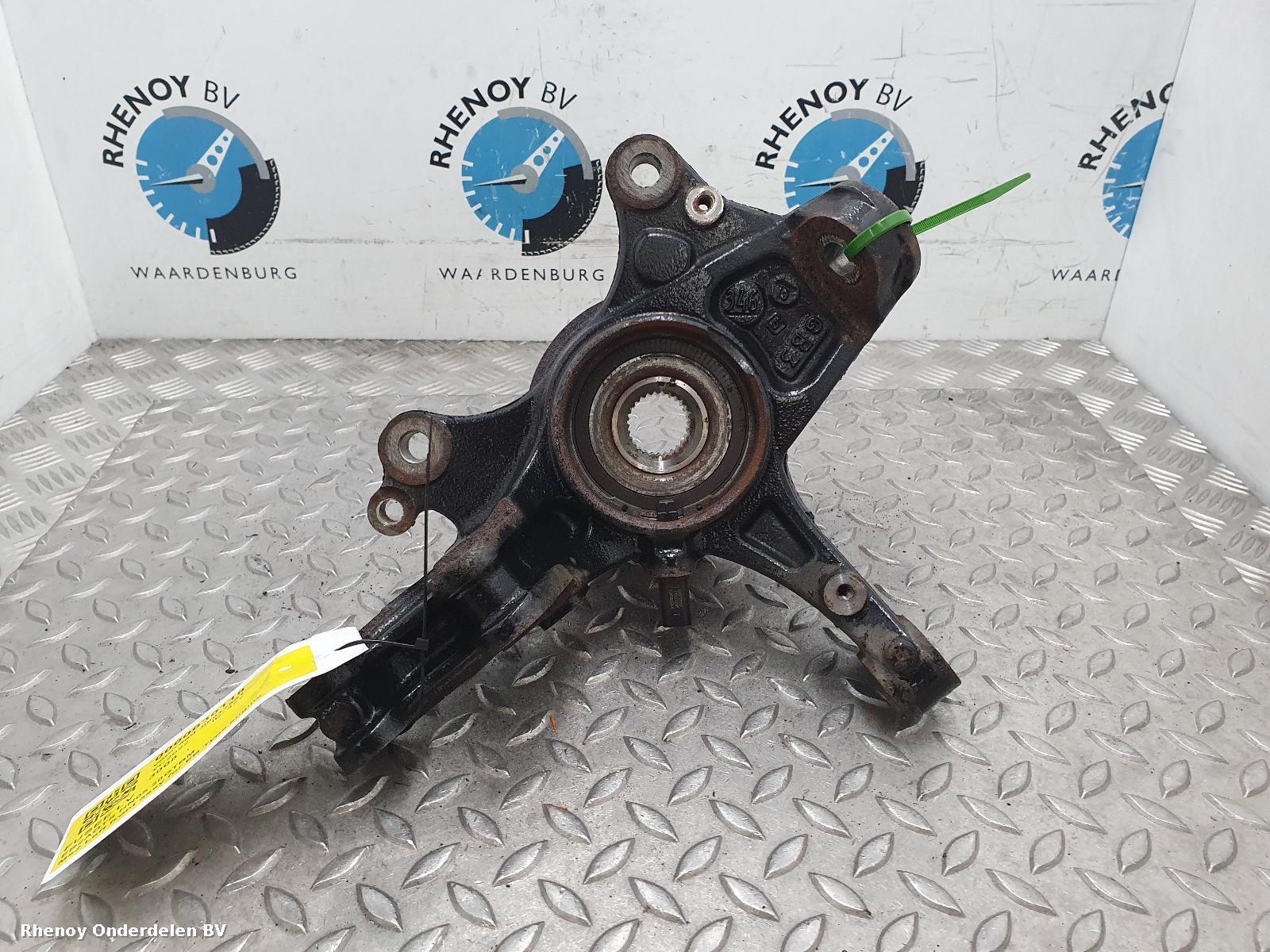View Auto part FUSEE LV PEUGEOT 3008 2022