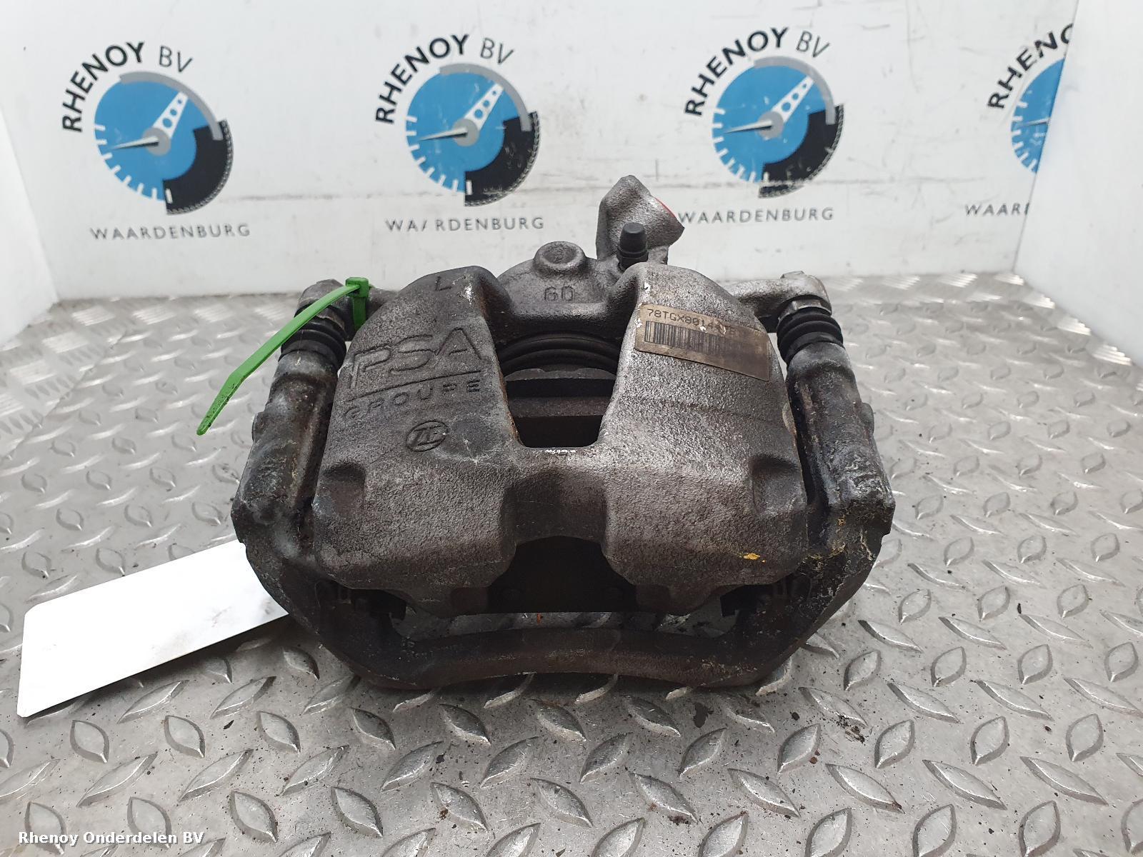 View Auto part REM KLAUW PEUGEOT 3008 2022