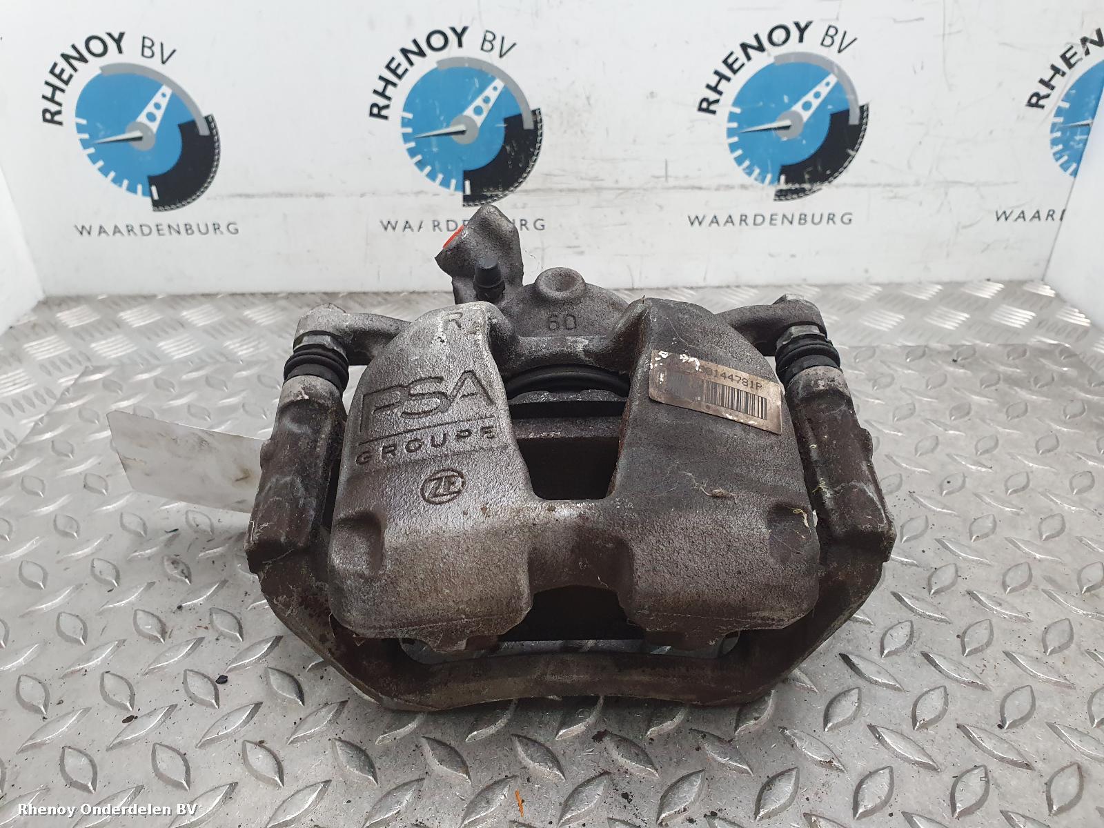 View Auto part Caliper PEUGEOT 3008 2022