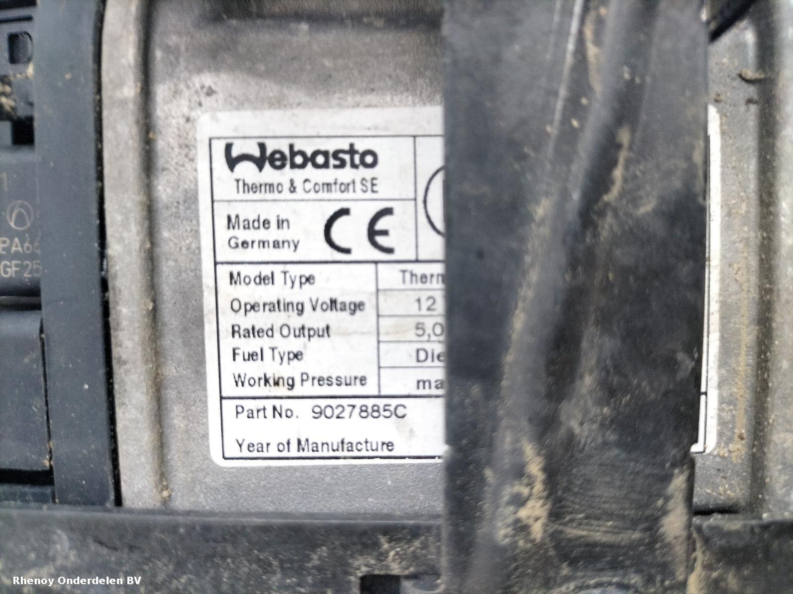 View Auto part STANDKACHEL BMW X5 2020