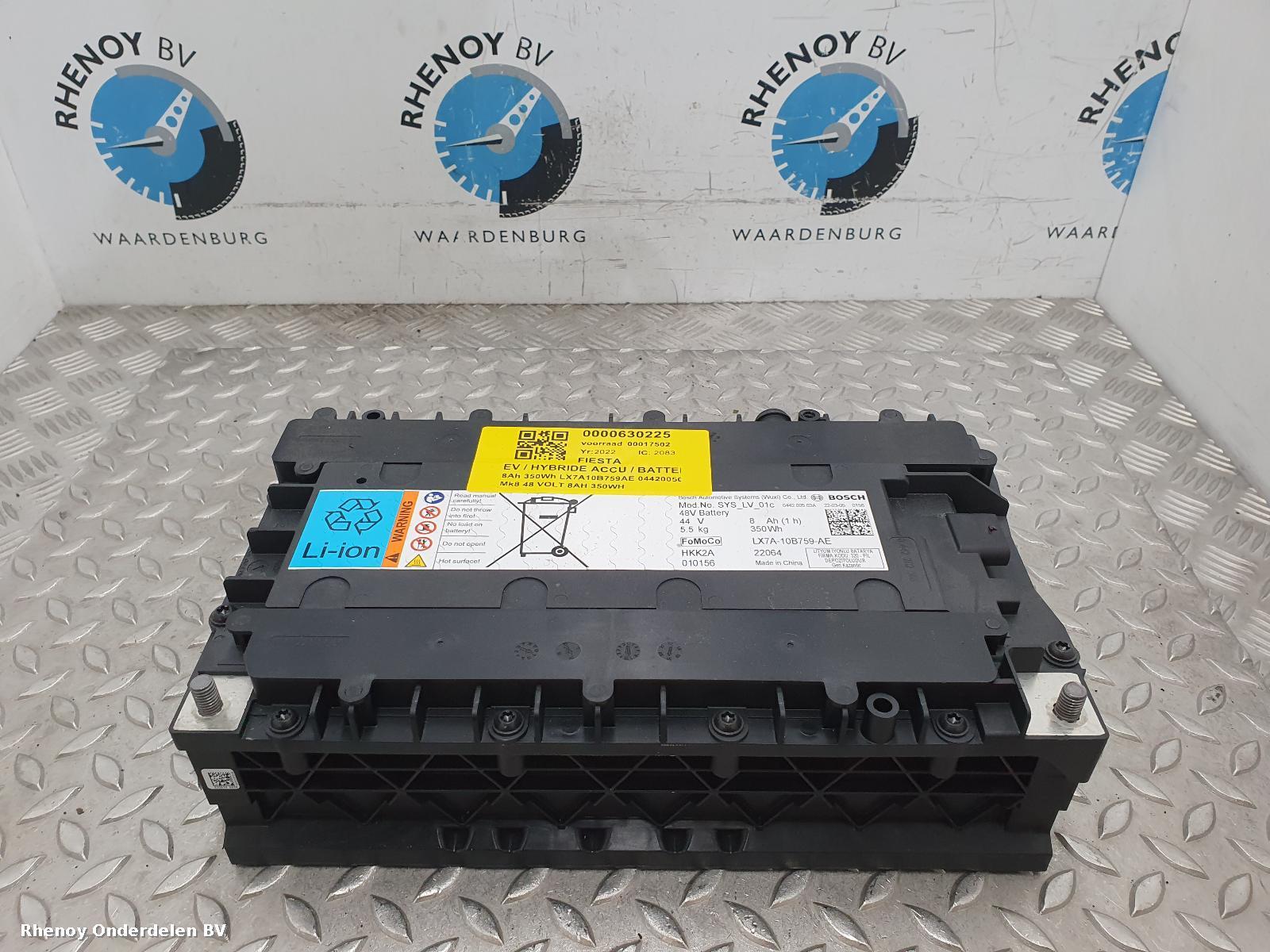 Bekijk Auto-onderdeel EV / HYBRIDE ACCU / BATTERIJ (HOOG VOLTAGE) FORD FIESTA 2022