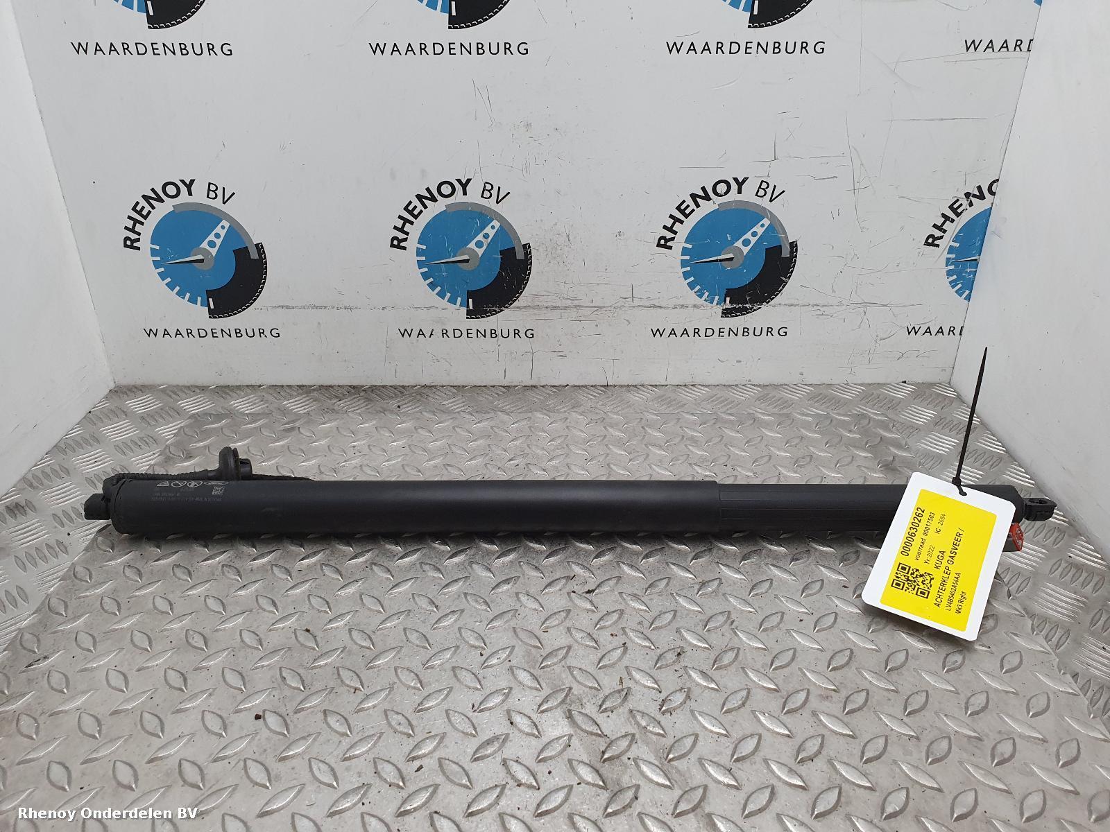View Auto part ACHTERKLEP GASVEER / ELEKTRISCHE SPINDEL FORD KUGA 2022