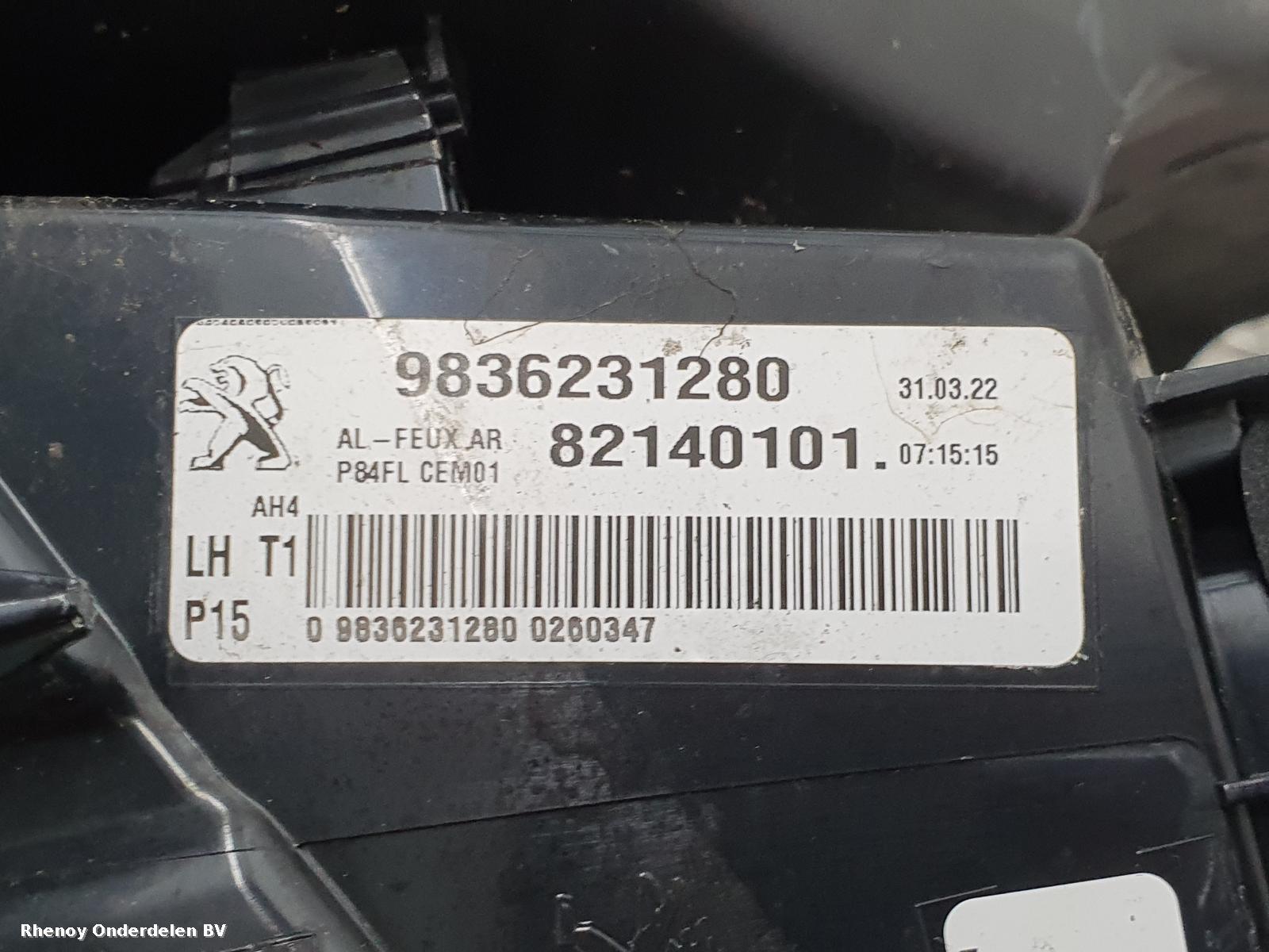 View Auto part L Taillight PEUGEOT 3008 2022