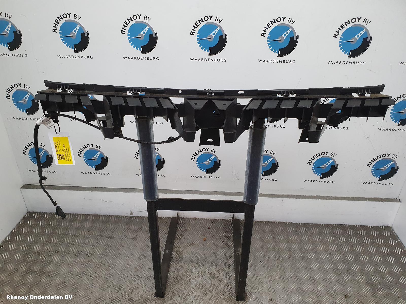 Bekijk Auto-onderdeel BUMPERBALK ACHTER PEUGEOT 3008 2022