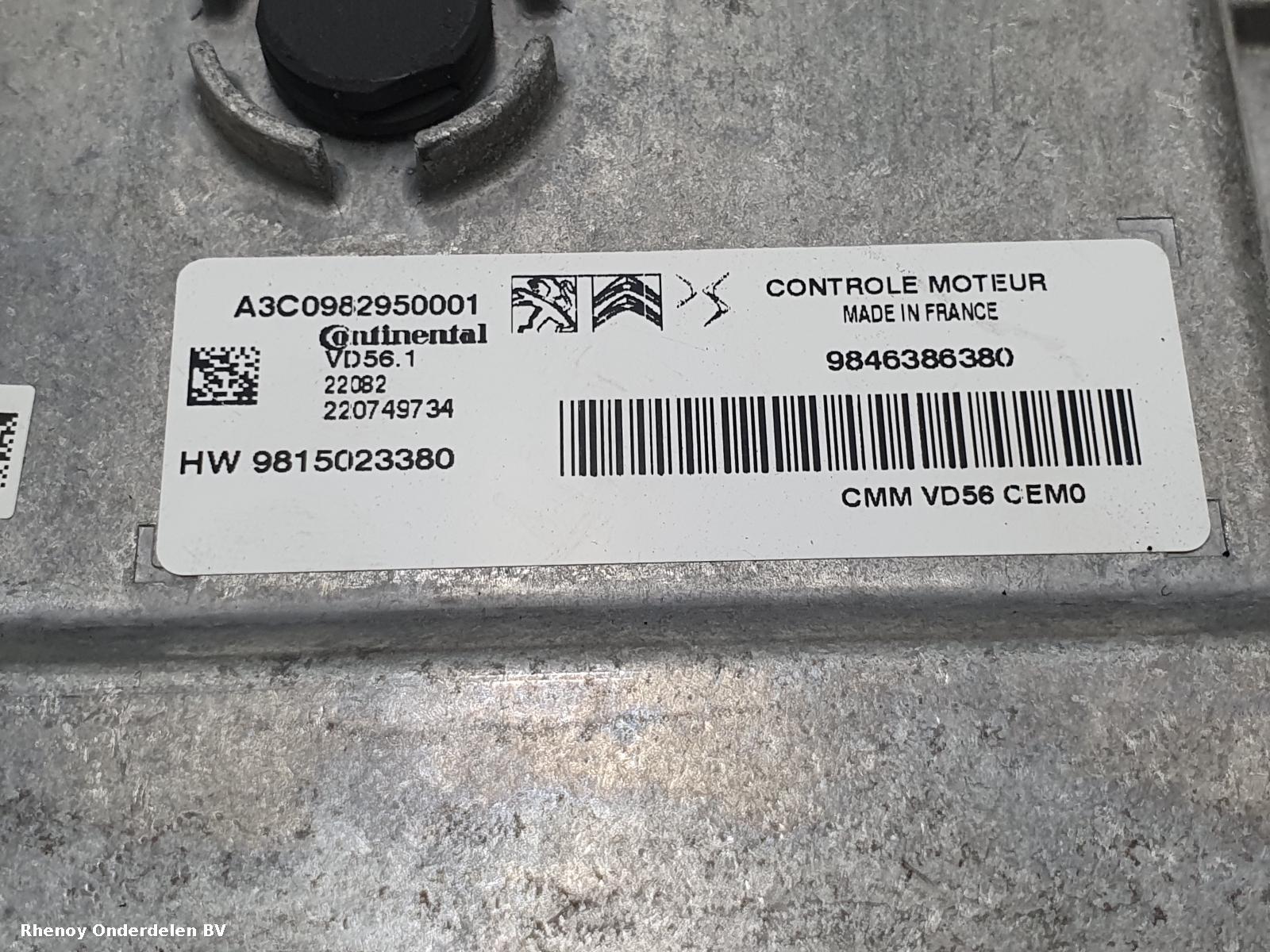 View Auto part COMPUTER ECU PEUGEOT 3008 2022