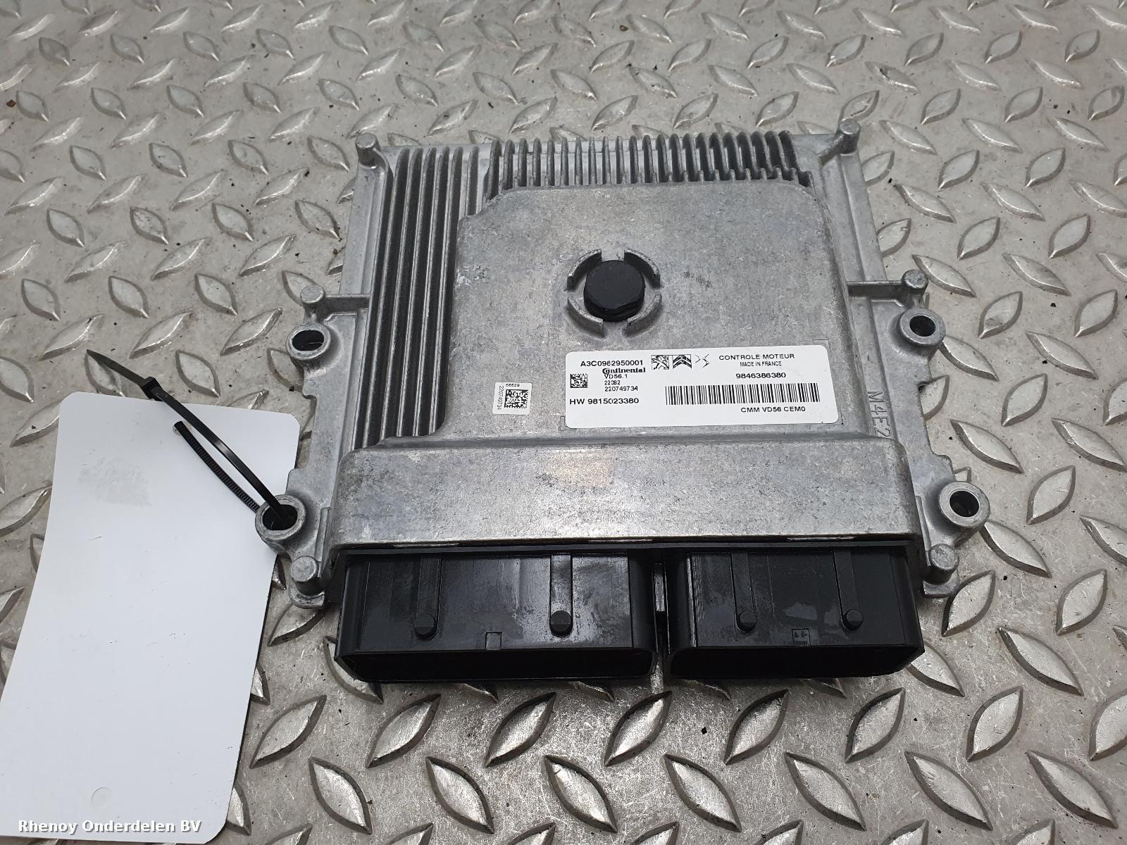 Bekijk Auto-onderdeel COMPUTER ECU PEUGEOT 3008 2022