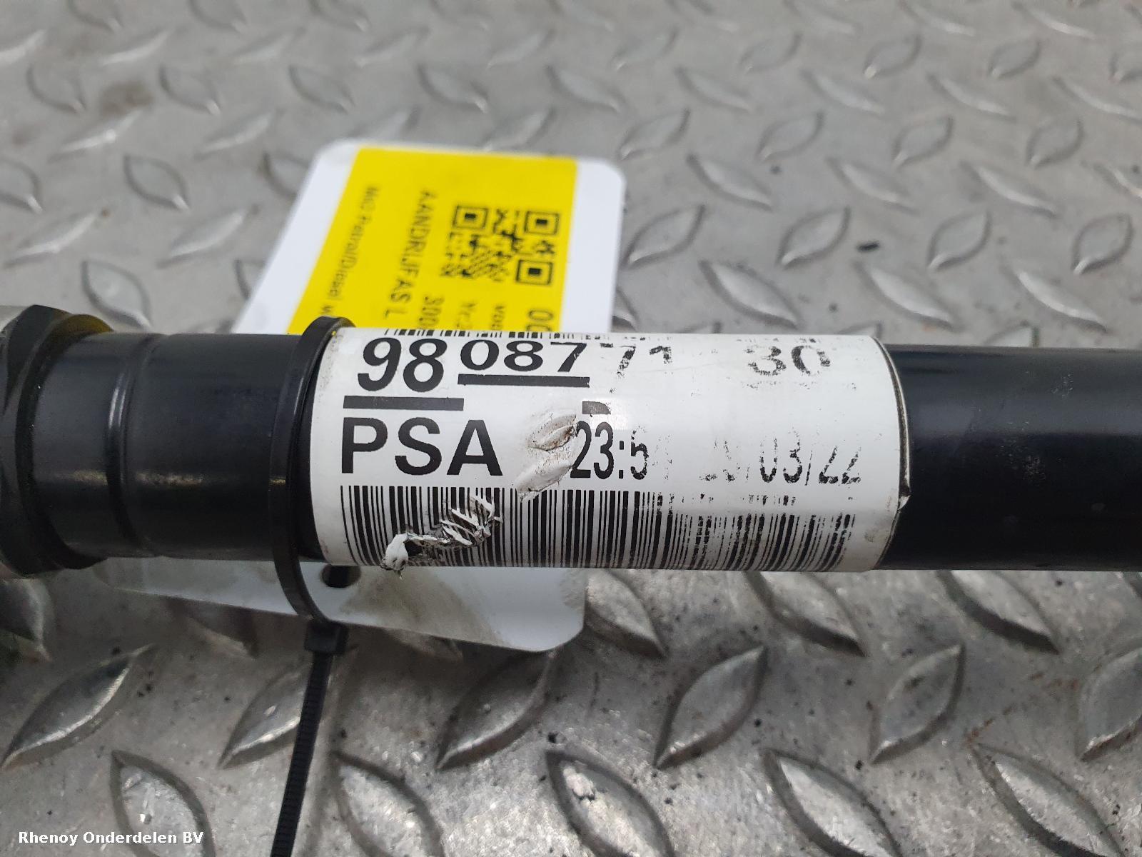 View Auto part AANDRIJFAS L PEUGEOT 3008 2022