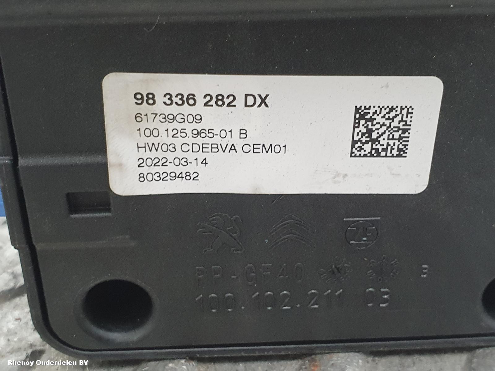 View Auto part VERSNELLINGSPOOK PEUGEOT 3008 2022