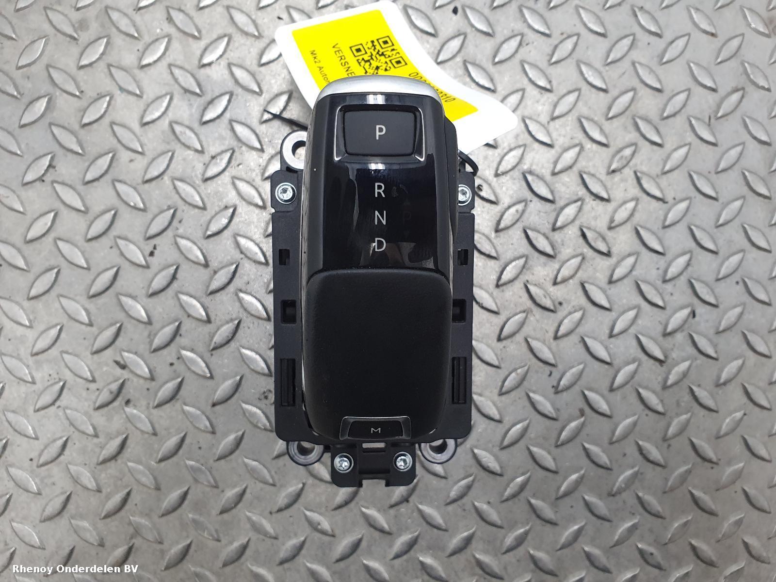 View Auto part VERSNELLINGSPOOK PEUGEOT 3008 2022
