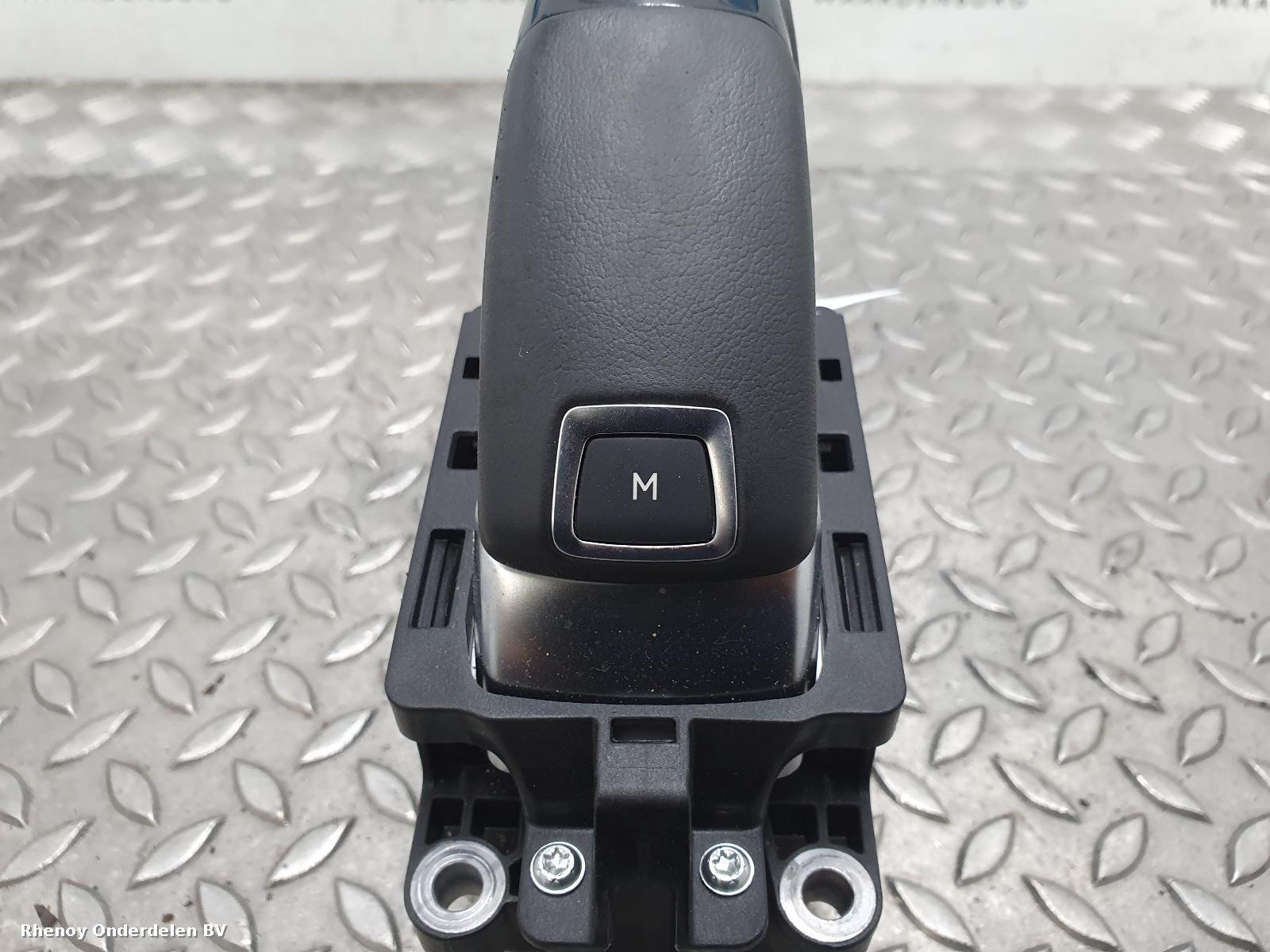 View Auto part VERSNELLINGSPOOK PEUGEOT 3008 2022