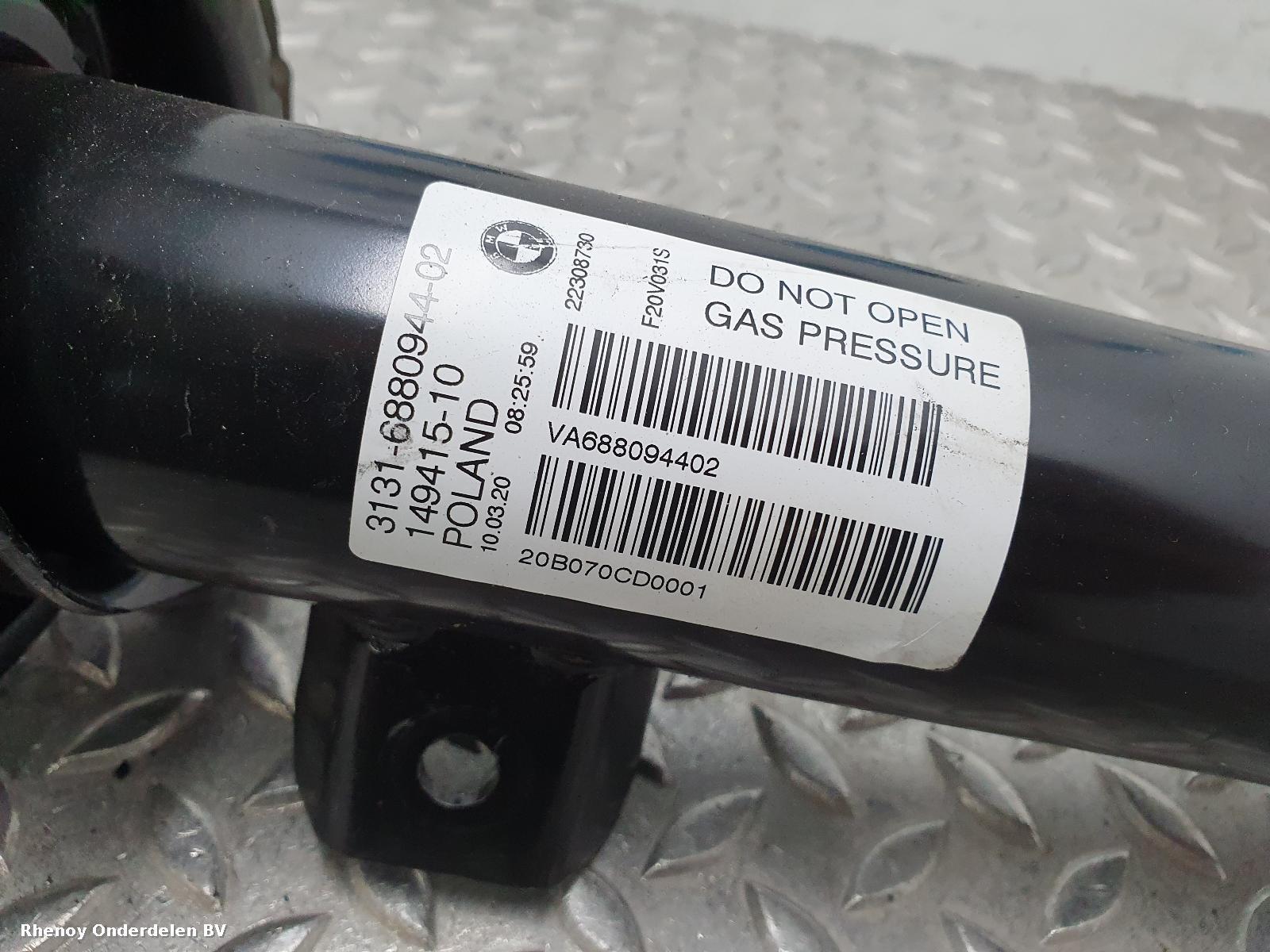 View Auto part VEERPOOT / SCHOKBREKER LV BMW 2 SERIES 2020