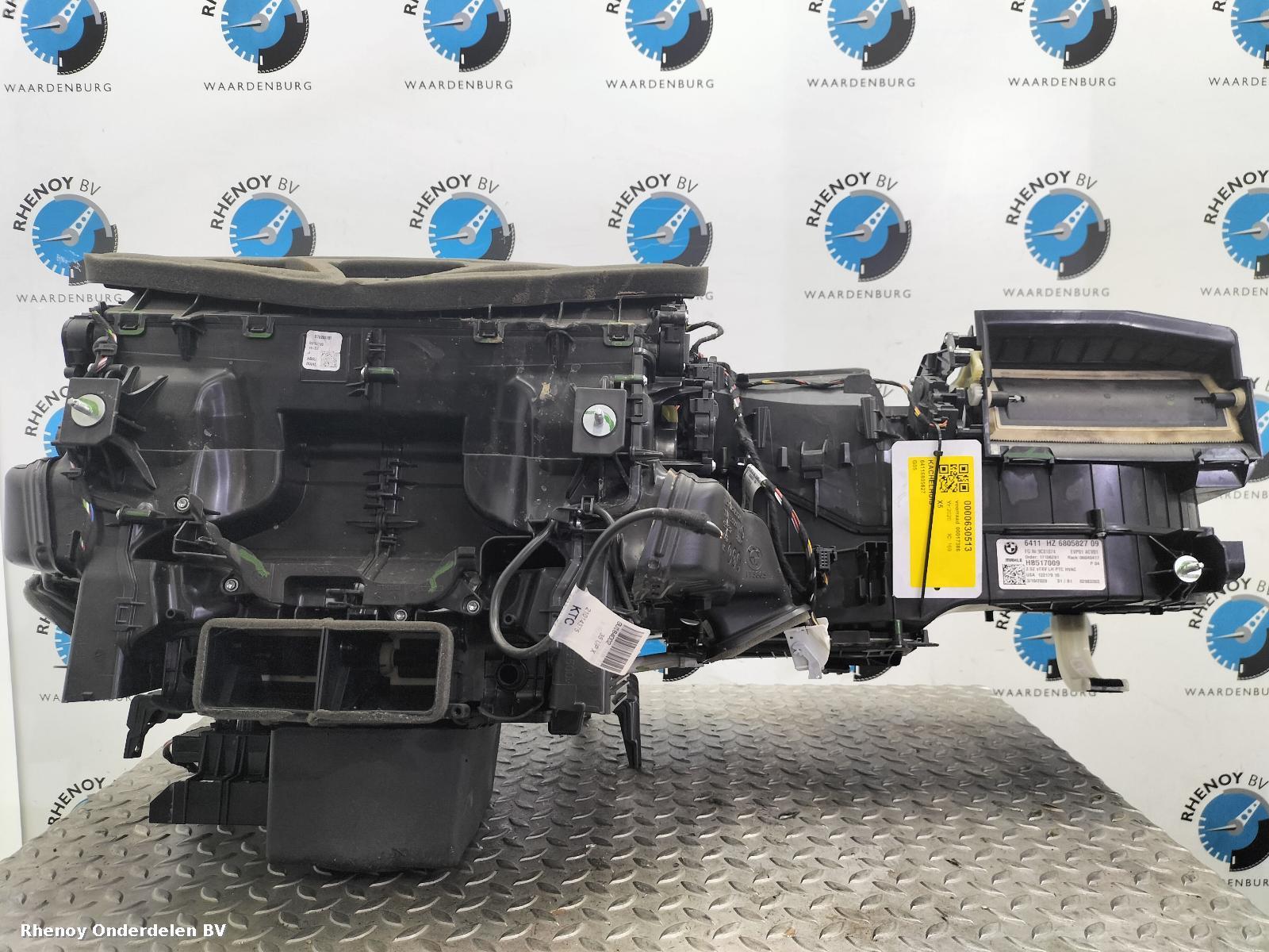View Auto part Evaporator Housing BMW X5 2020
