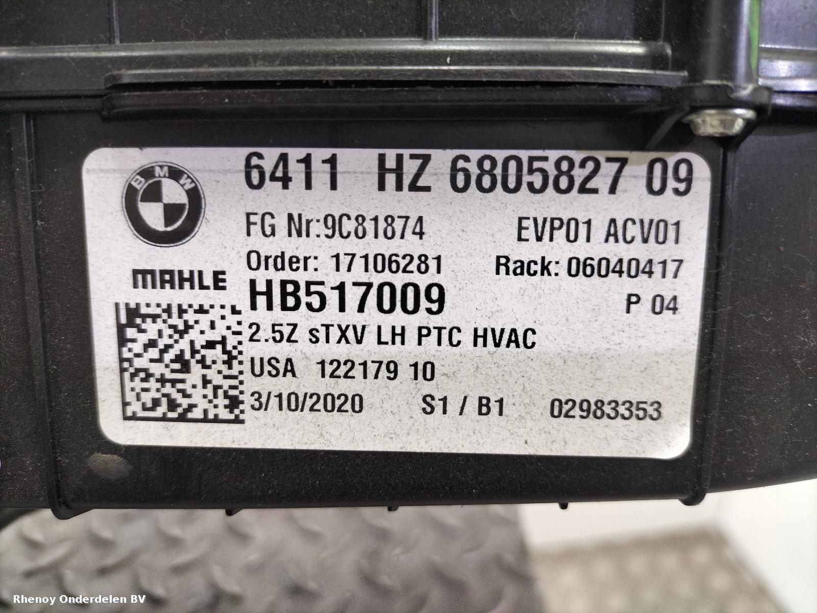 View Auto part KACHELHUIS BMW X5 2020