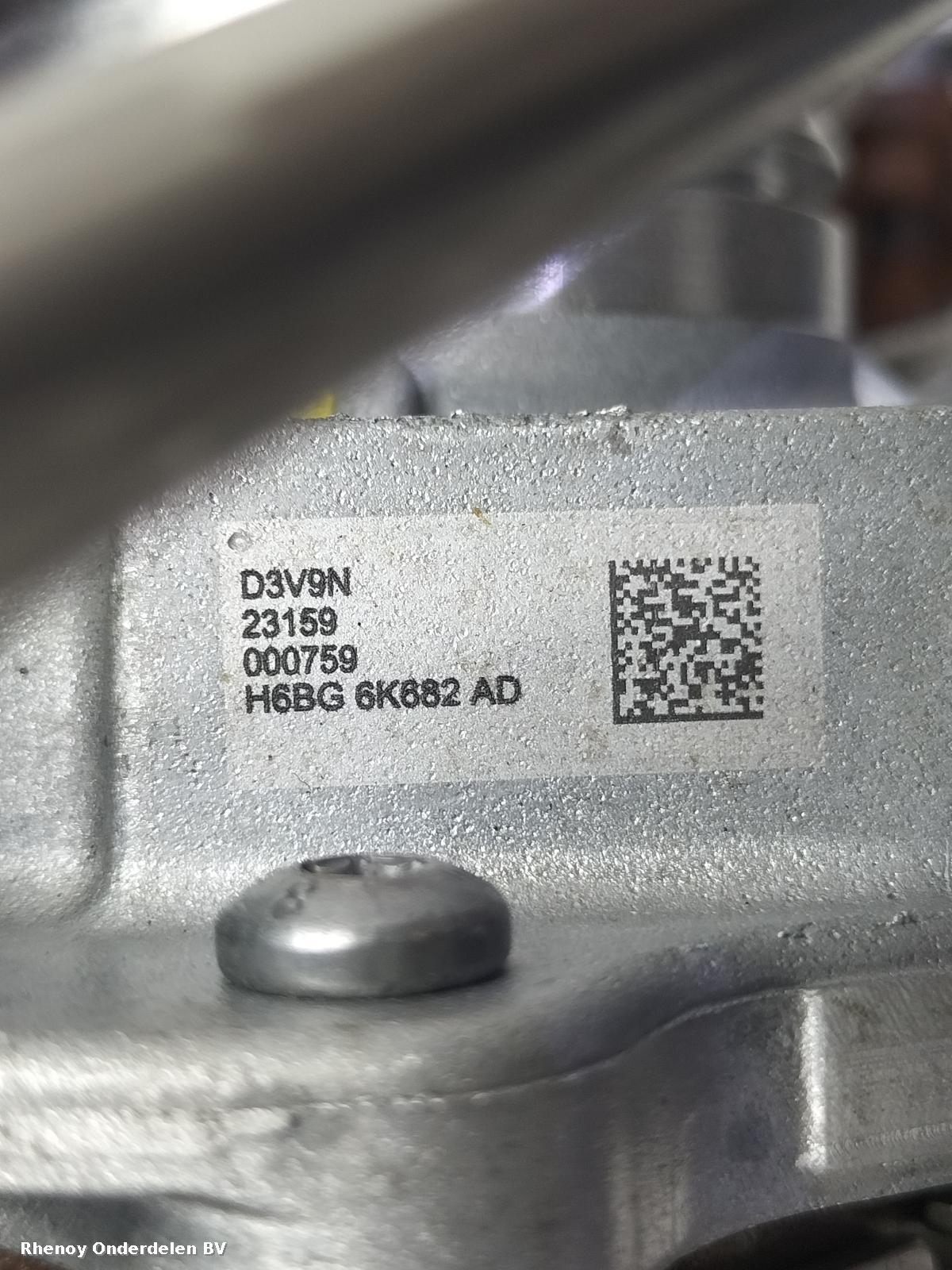 View Auto part MOTOR FORD FIESTA 2023