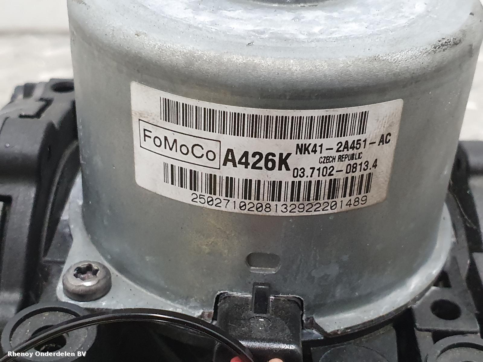 View Auto part VACUUMPOMP FORD E-TRANSIT 2023