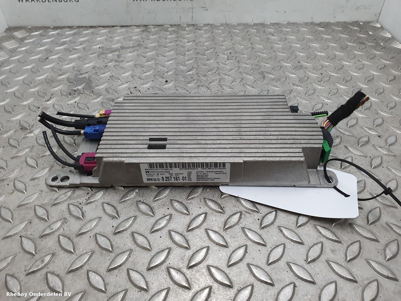 Bekijk Auto-onderdeel COMPUTER ECU BMW X5 2012