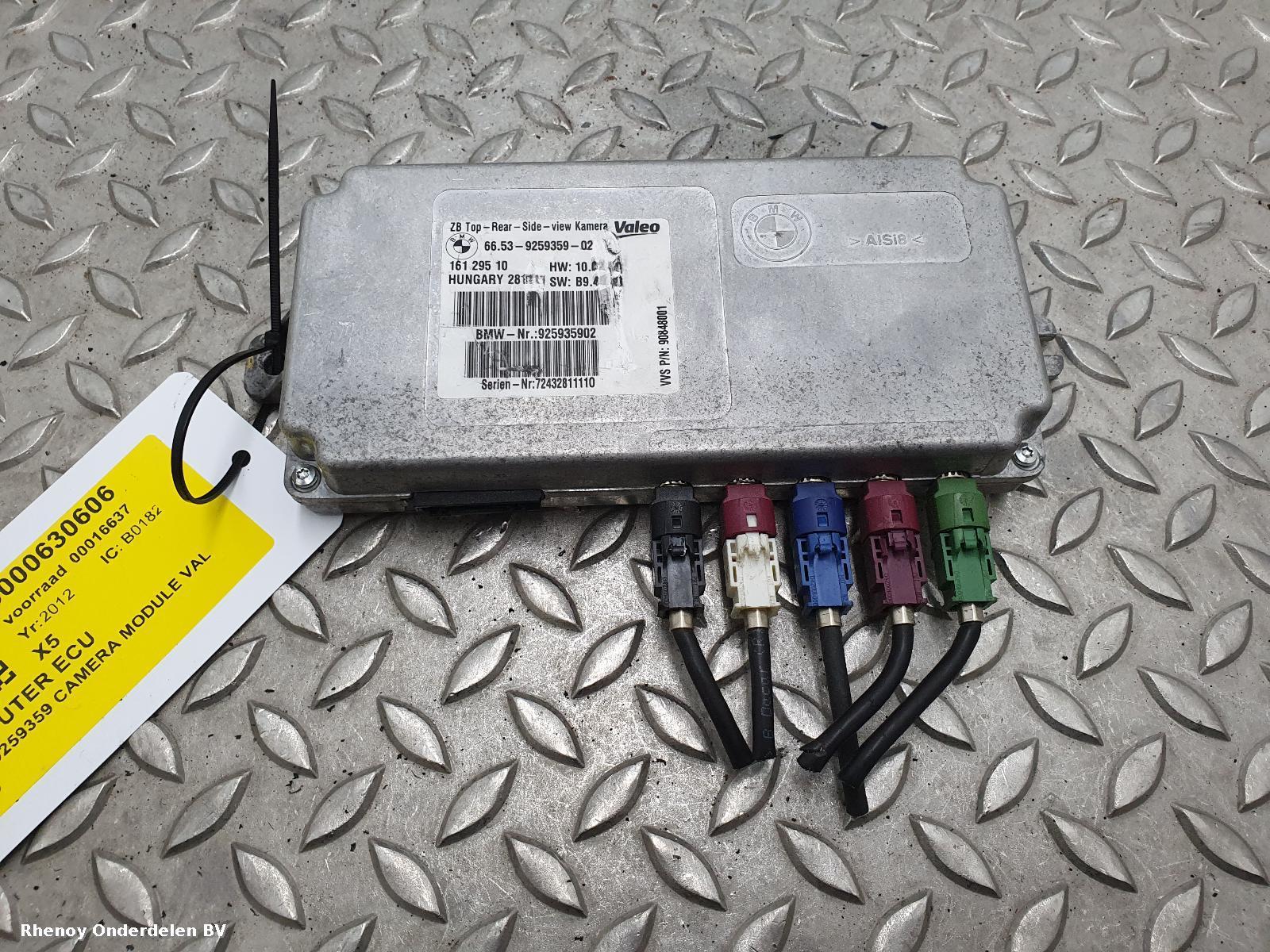 View Auto part COMPUTER ECU BMW X5 2012