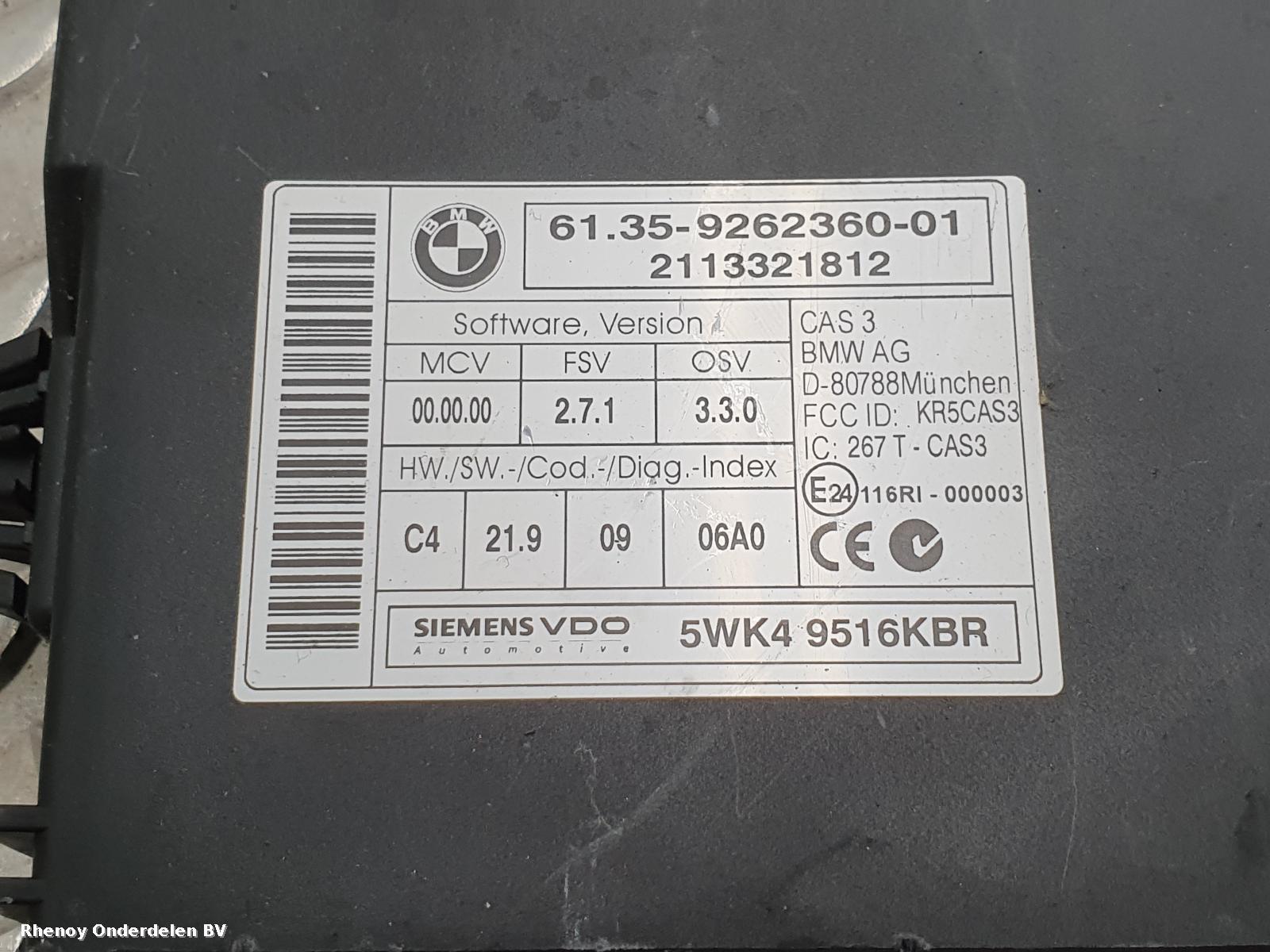 View Auto part COMPUTER ECU BMW X5 2012