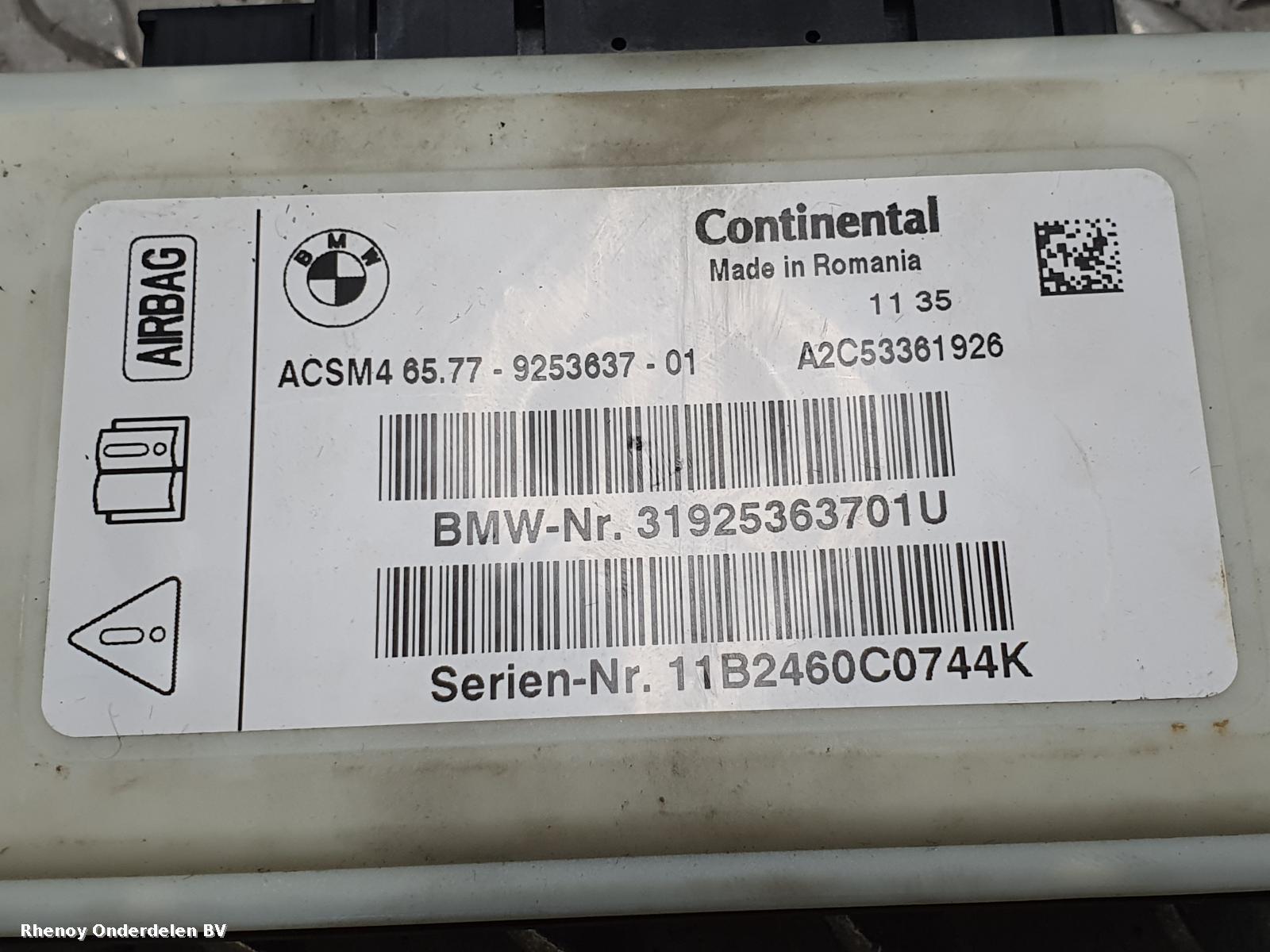 View Auto part ECU BMW 5 SERIES 2011
