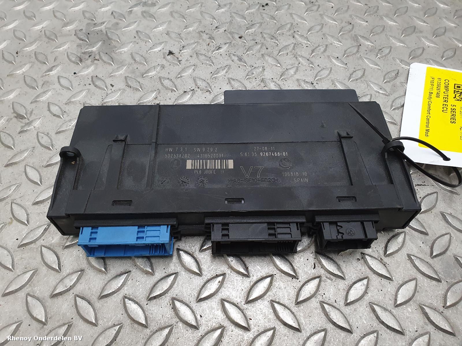 View Auto part ECU BMW 5 SERIES 2011