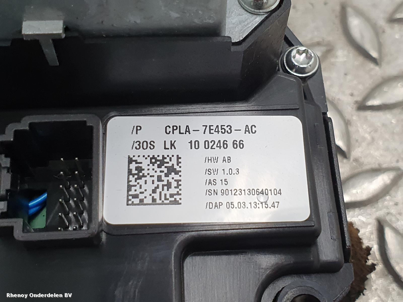 View Auto part VERSNELLINGSPOOK LAND ROVER RANGE ROVER 2013