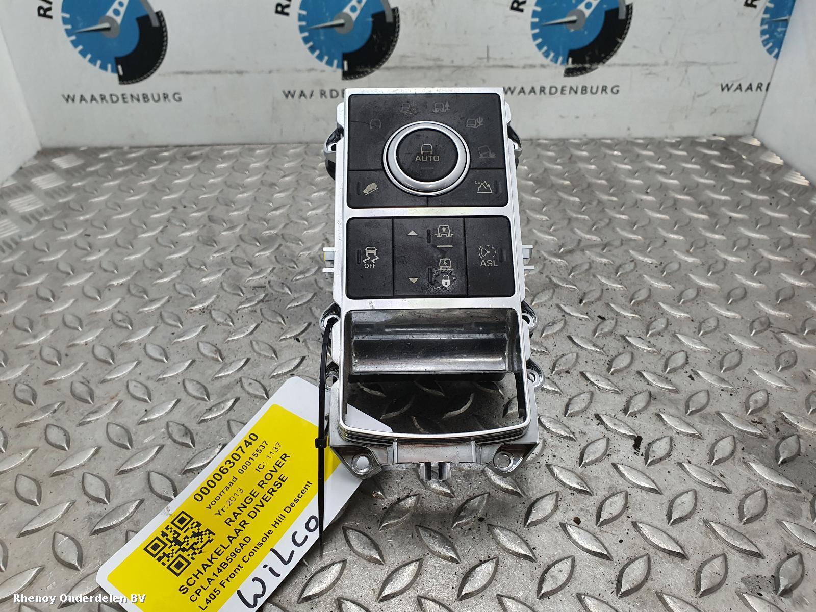 View Auto part Misc Switch LAND ROVER RANGE ROVER 2013