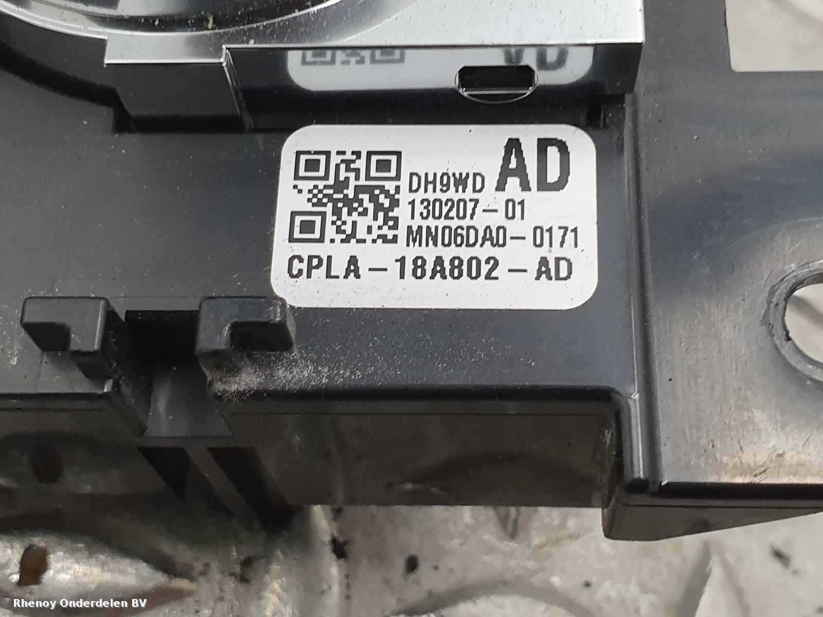 View Auto part KACHEL BEDIENINGSPANEEL LAND ROVER RANGE ROVER 2013