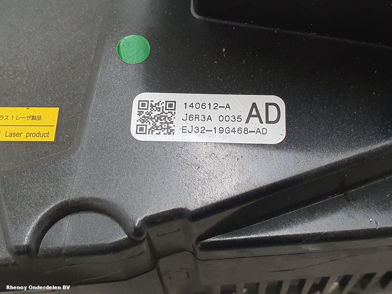 View Auto part HEAD UP DISPLAY LAND ROVER DISCOVERY SPORT 2016